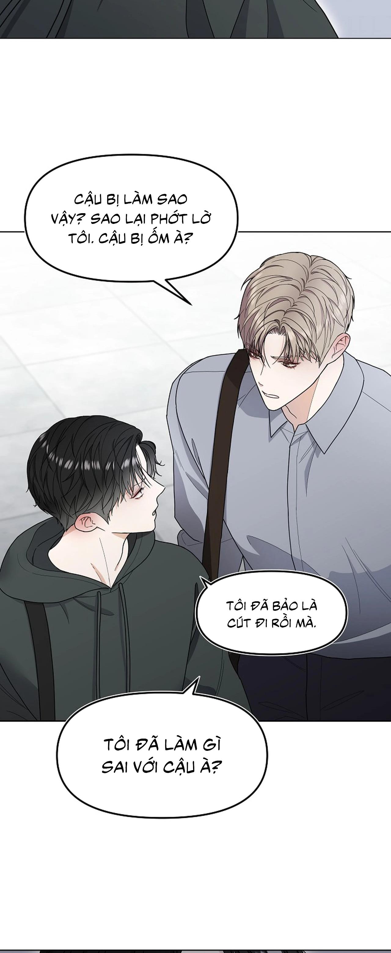 Bạn thanh mai trúc mã và S-Name - Chap 1