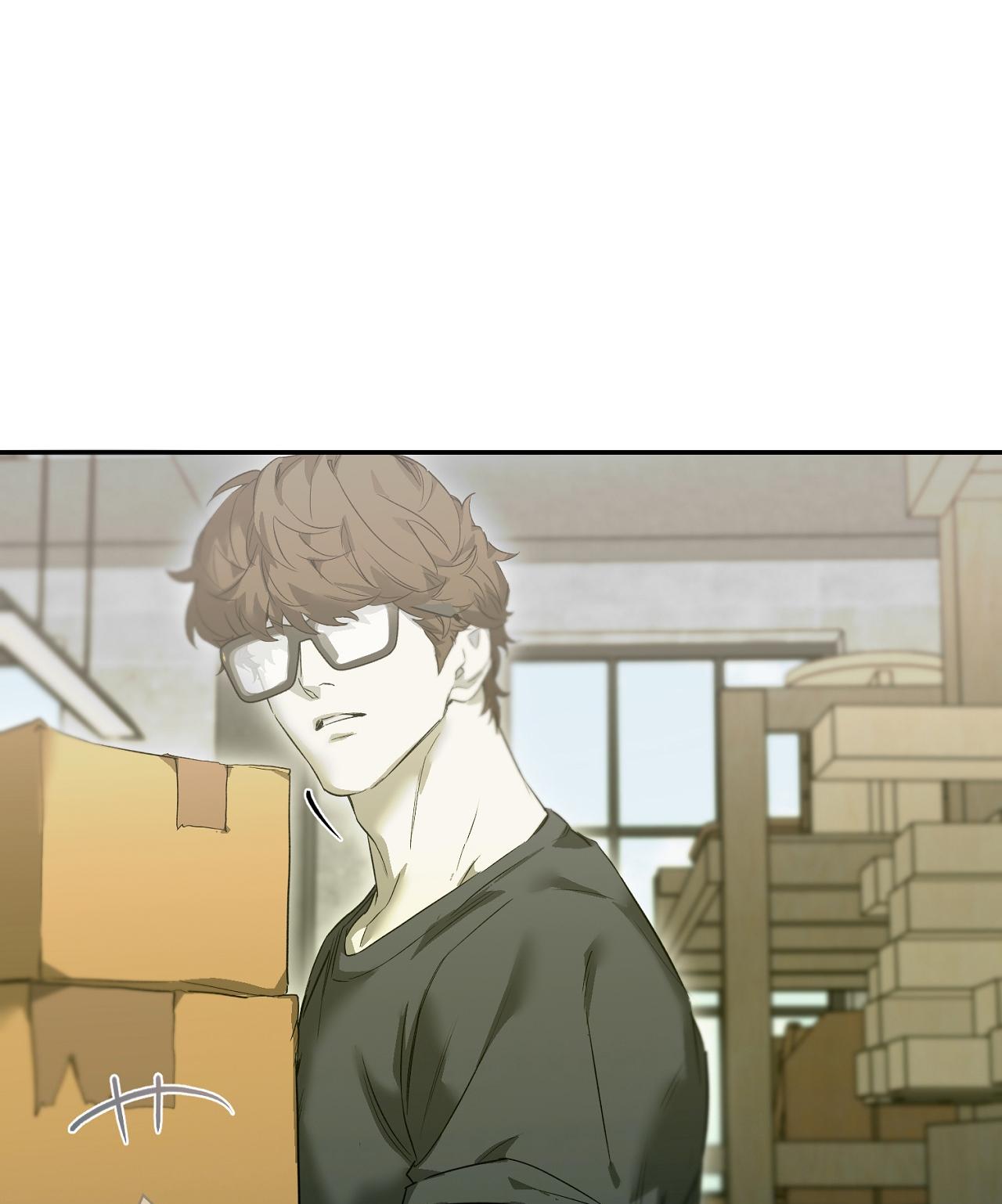 NERD PROJECT - Chap 45