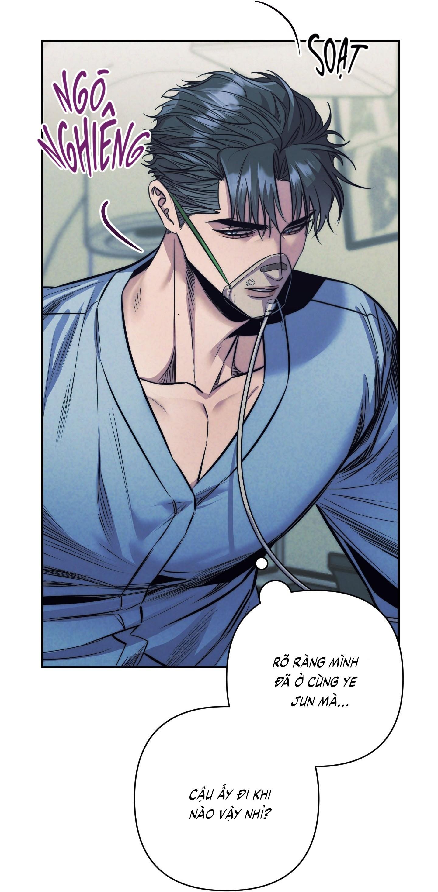 (CBunu) Stigma - Chap 46