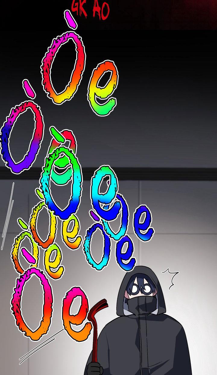 Room Without Windows - Chap 13