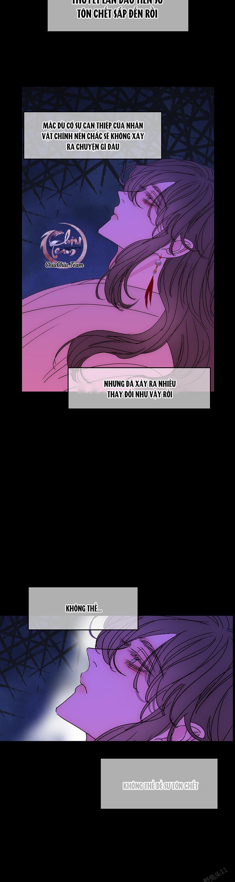 Vài Câu Chuyện Với Sư Tôn Sau Khi Xuyên Sách - Chap 78.7 - Trang 19