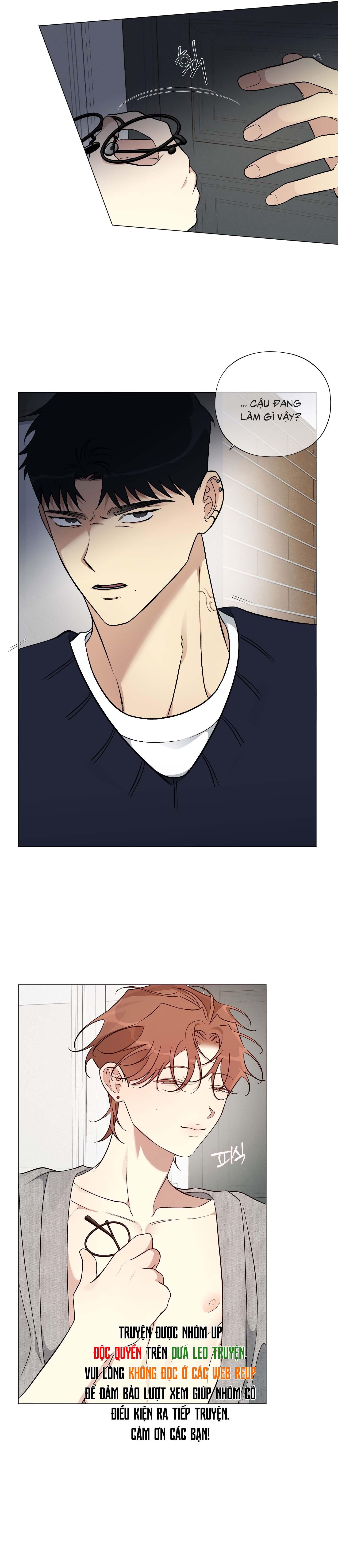 Rumor of Rumor - Chap 12