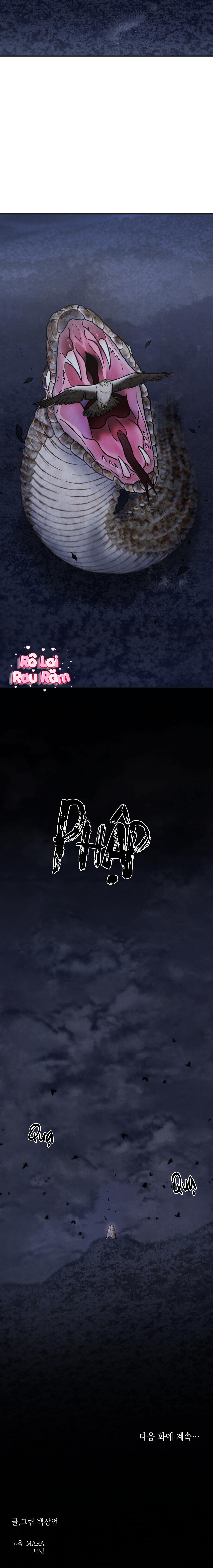 (RÔ LAI) CẦU THẦN GIÁNG THẾ - Chap 28