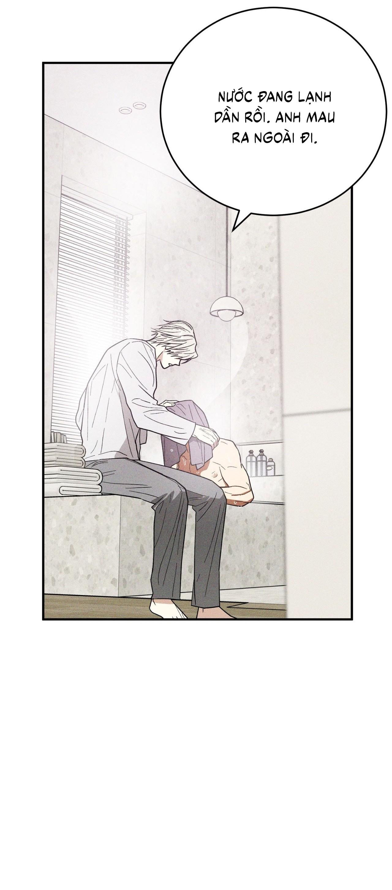 (CBunu) MIX UP - Chap 13