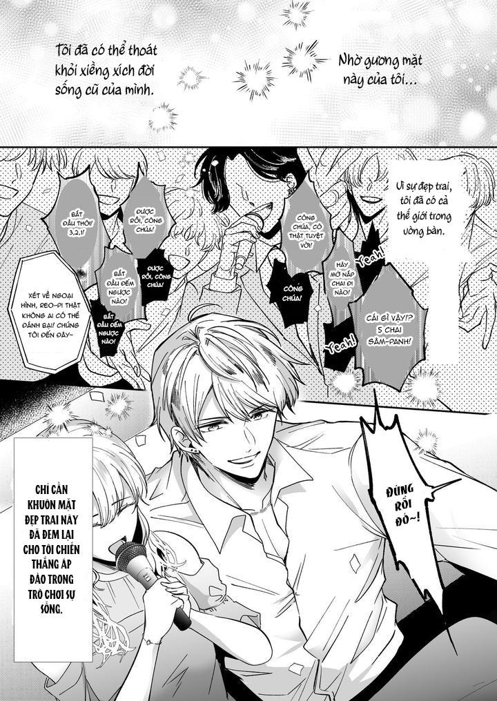 Doujinshi Tổng Hợp - Chap 294.1 - Trang 13