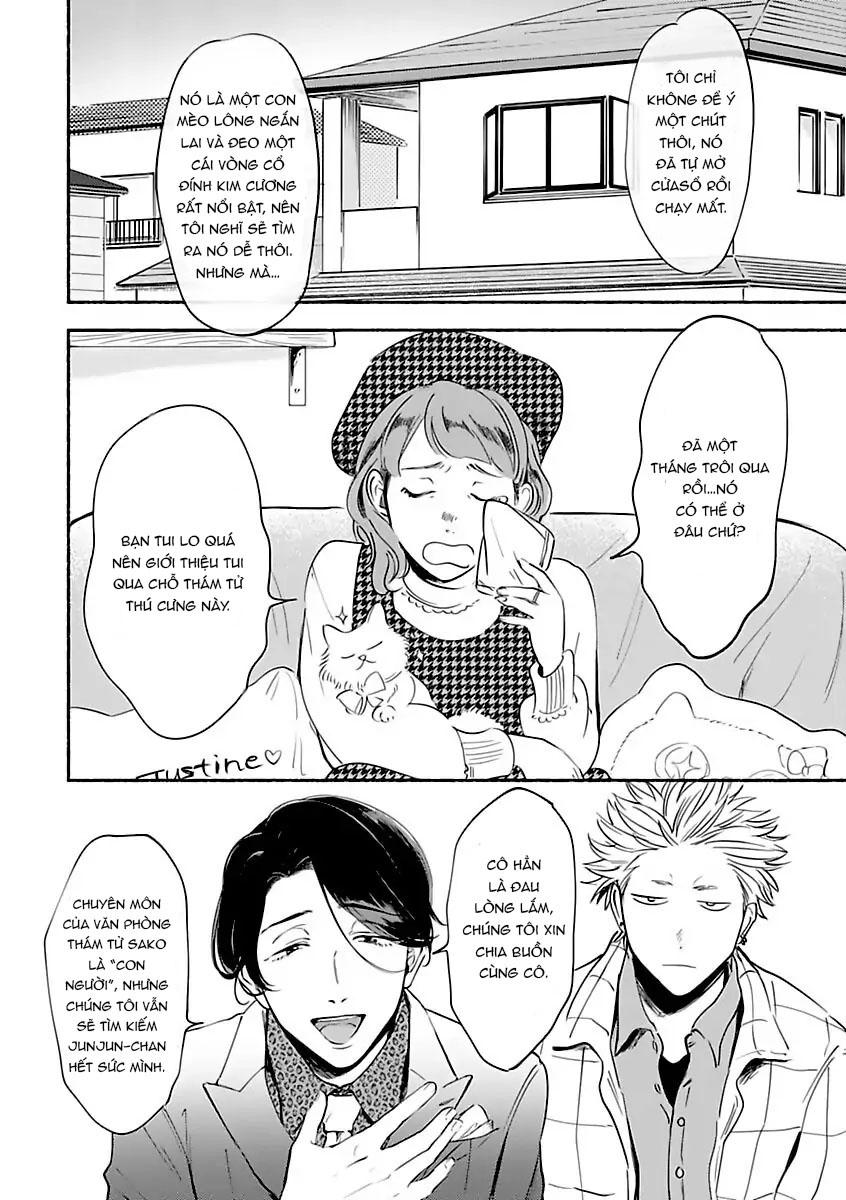 Tantei Jimusho no Kainushi-sama - Chap 1