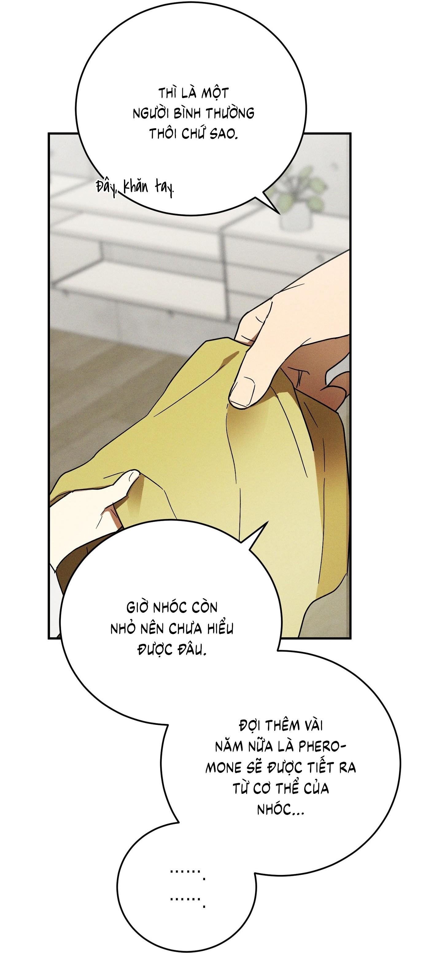 (CBunu) MIX UP - Chap 1