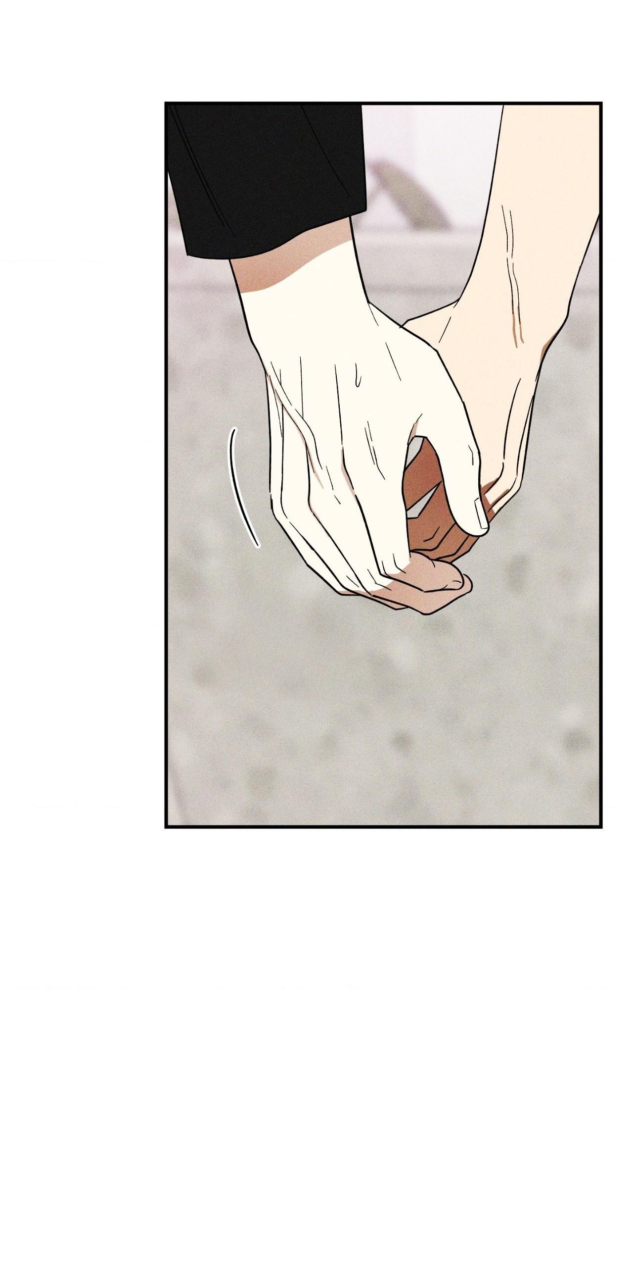 (CBunu) MIX UP - Chap 13