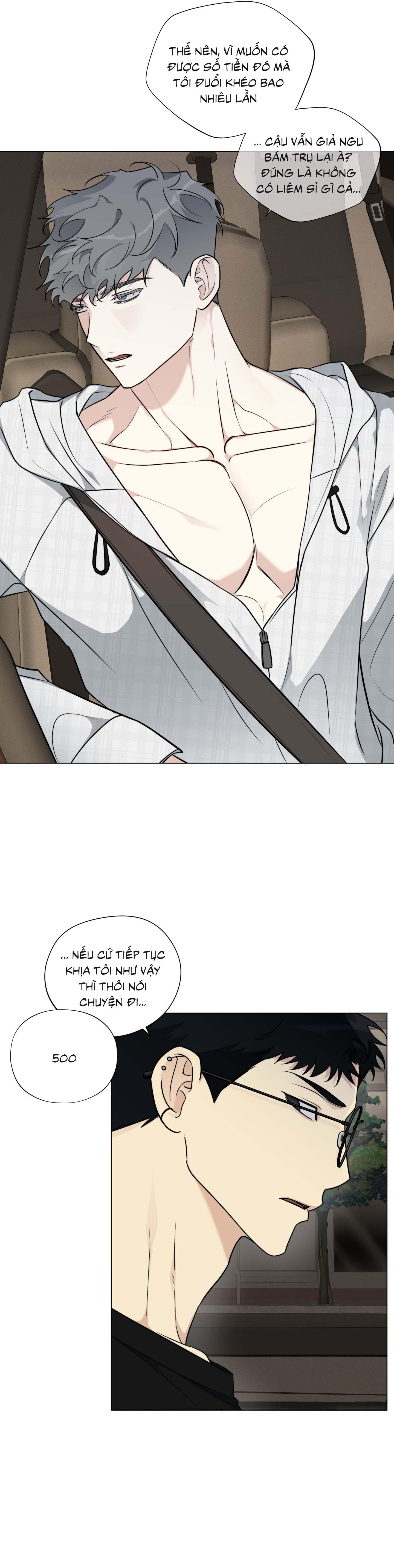 Rumor of Rumor - Chap 6