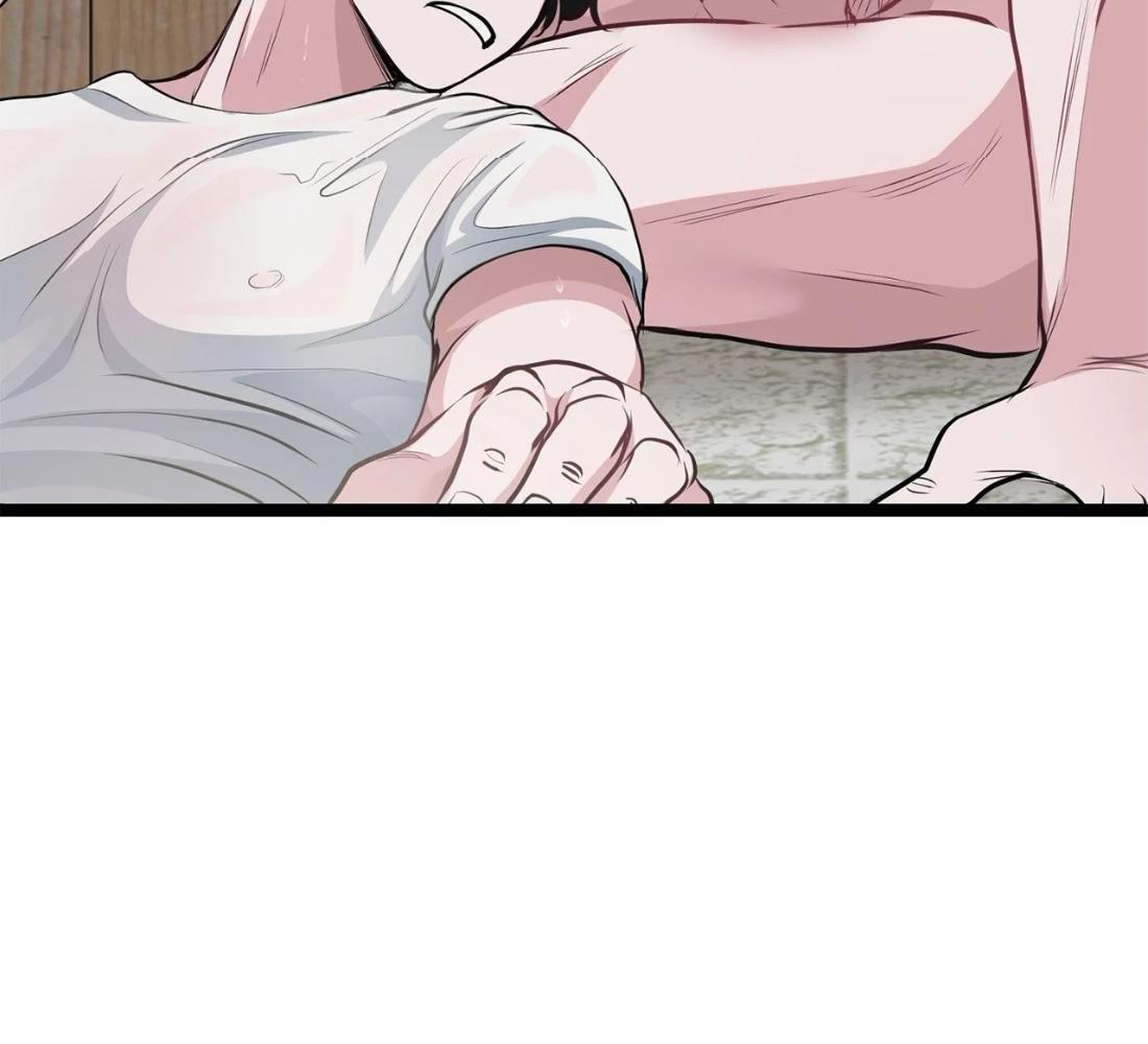 Sạch Đến Từng Tấc Thịt - Chap 2