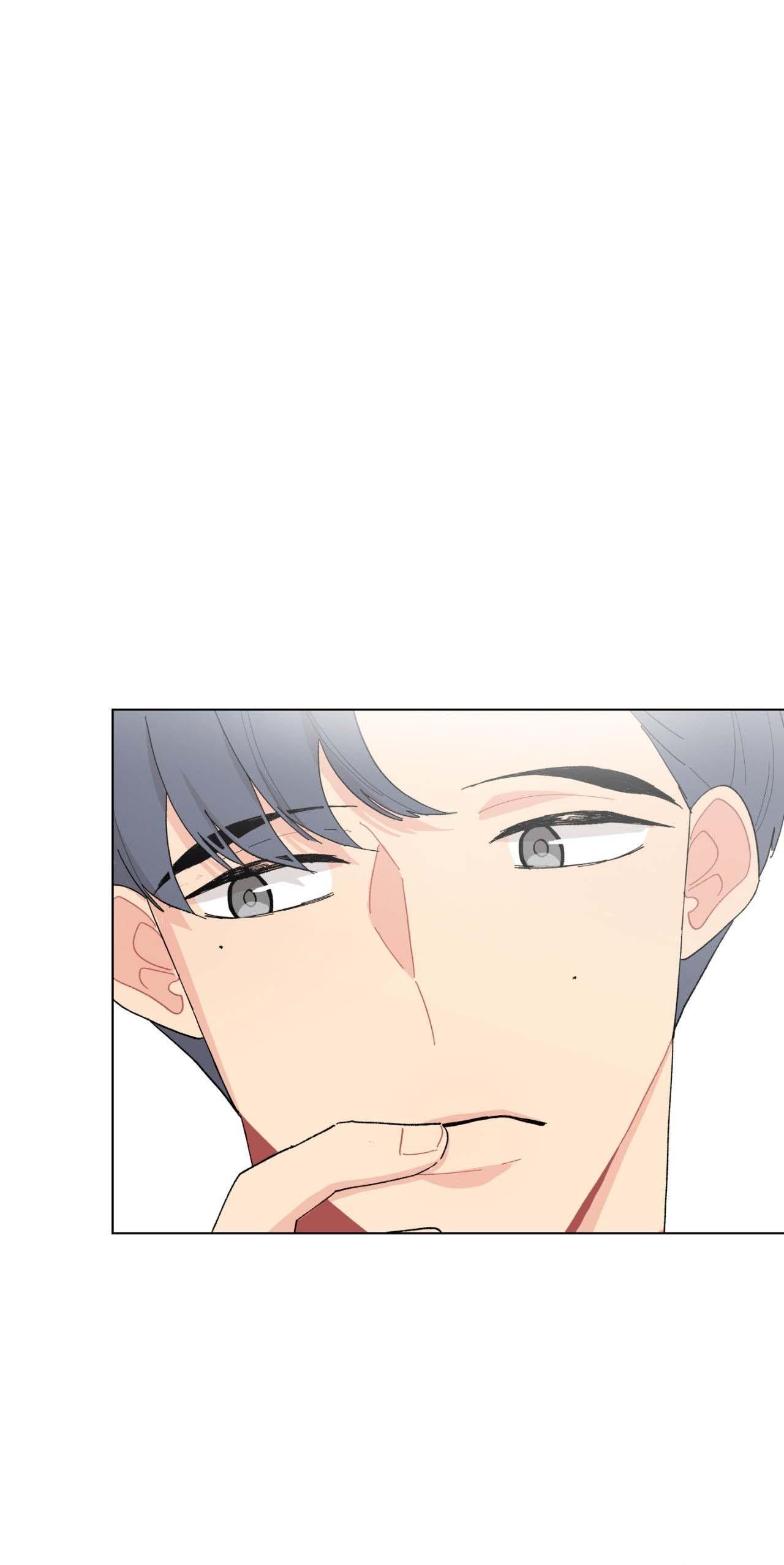 Anh Là Ai, Nhà Sáng Tạo Nội Dung? - Chap 6