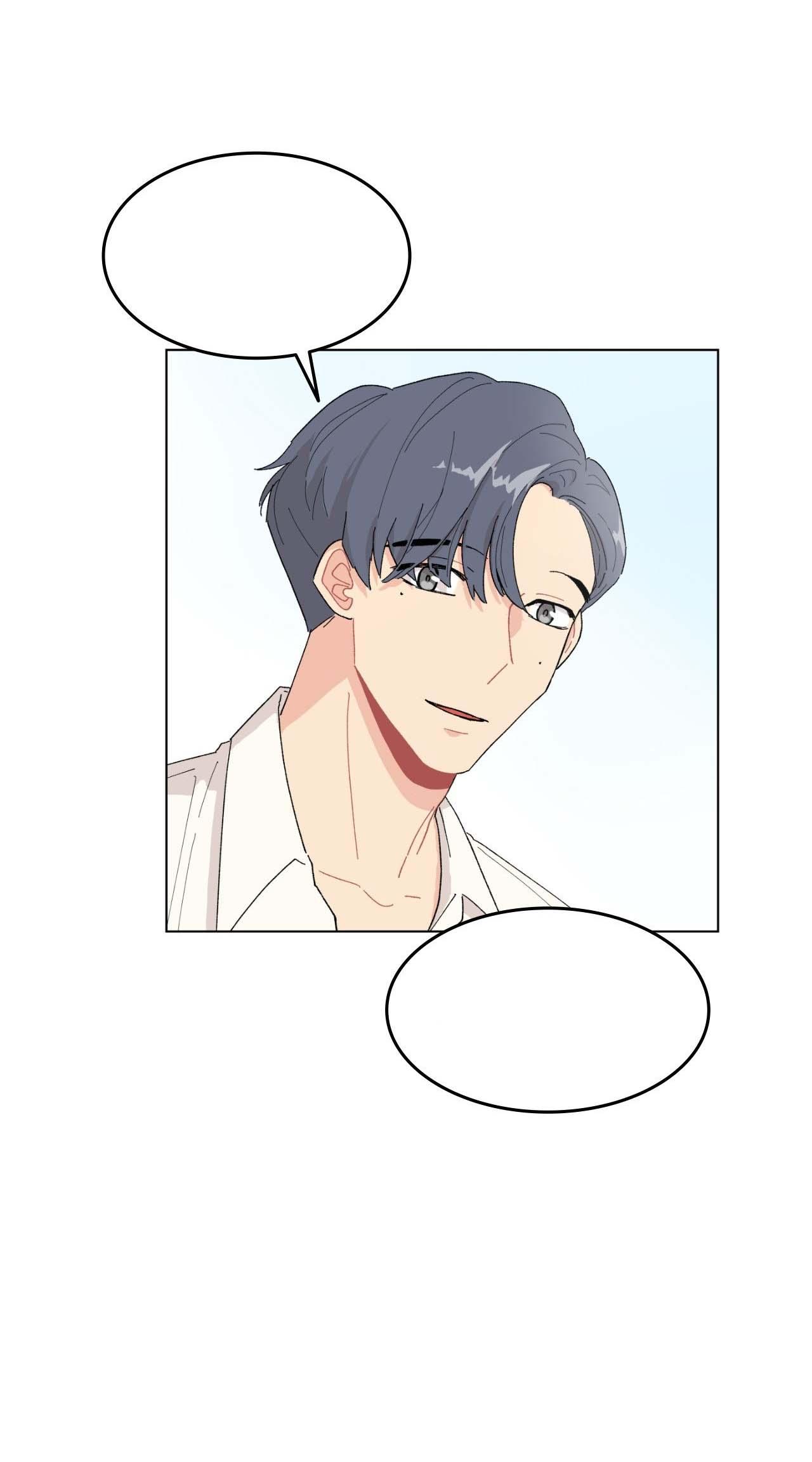 Anh Là Ai, Nhà Sáng Tạo Nội Dung? - Chap 6