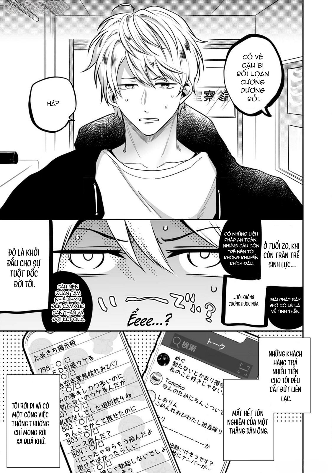 ONESHOT CHỊCH VỒN CHỊCH VÃ - Chap 132