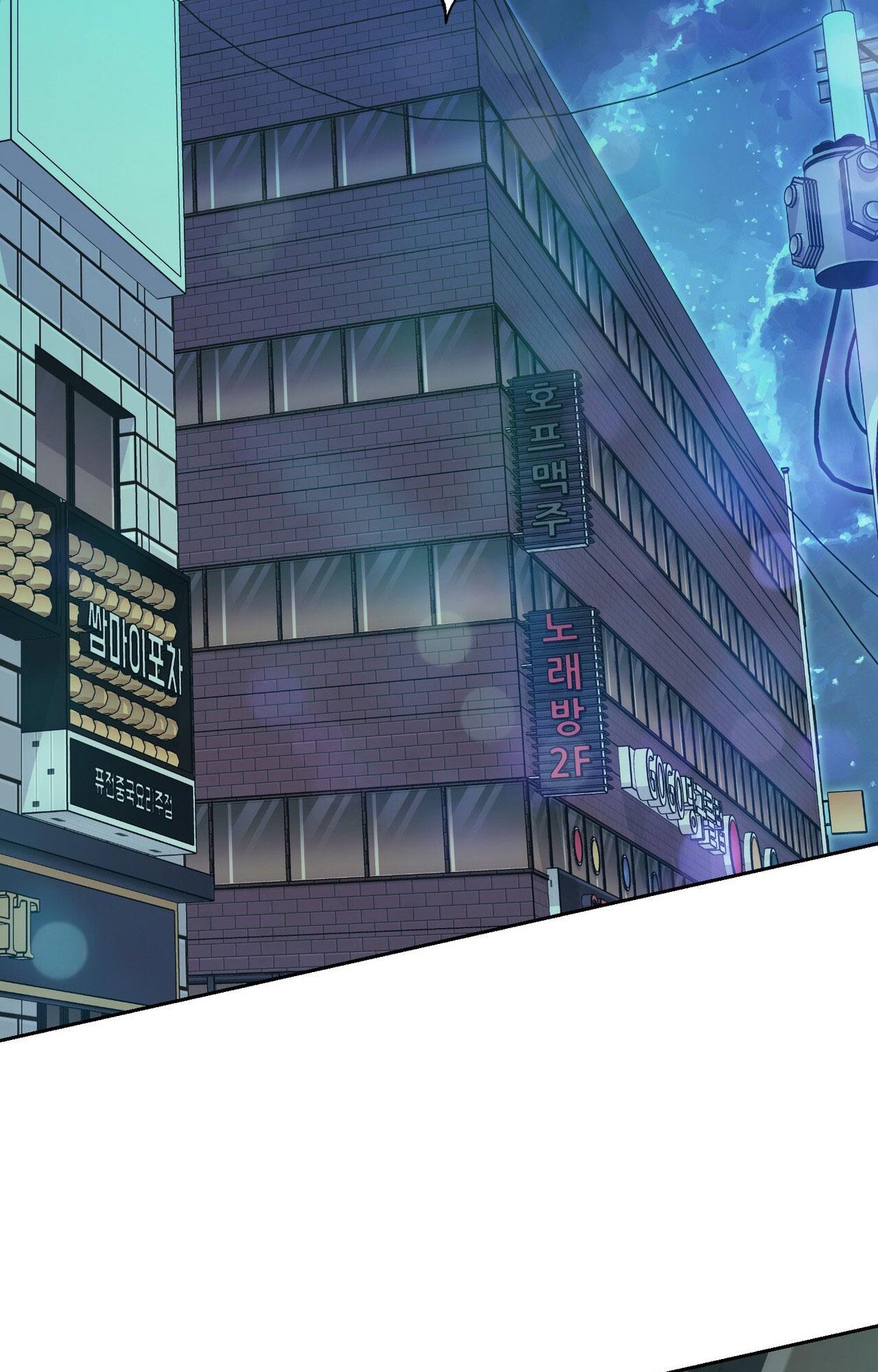 THIÊNG LIÊNG VÀ TÀN NHẪN - Chap 5