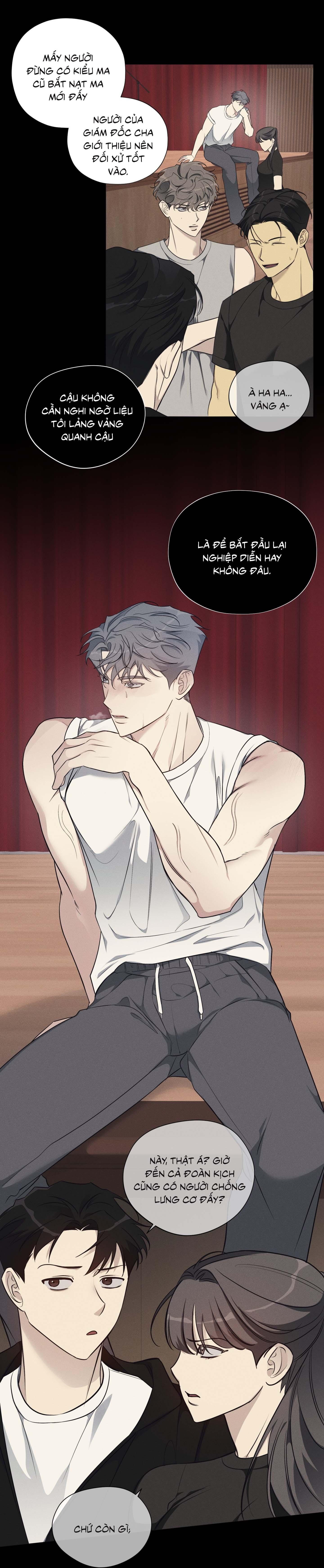 Rumor of Rumor - Chap 6