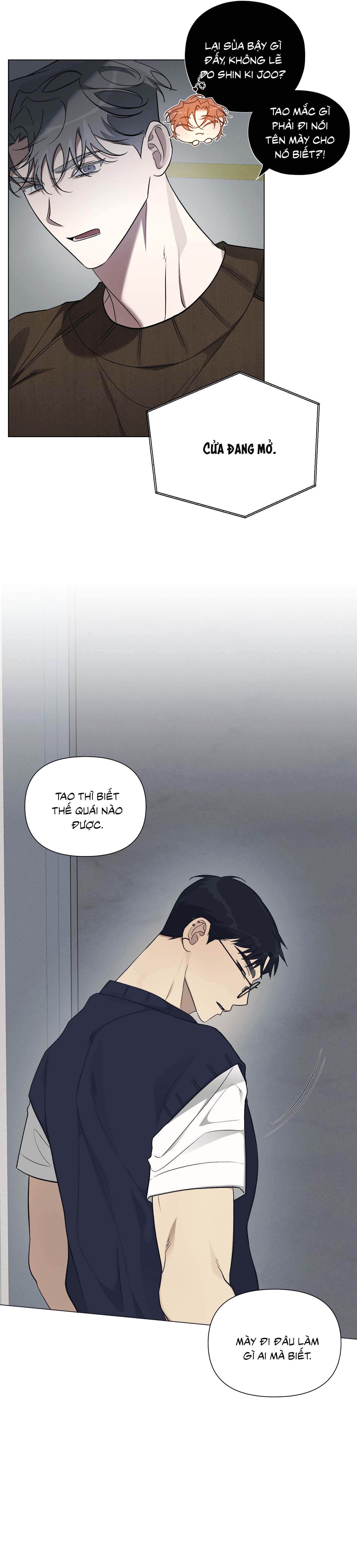 Rumor of Rumor - Chap 12