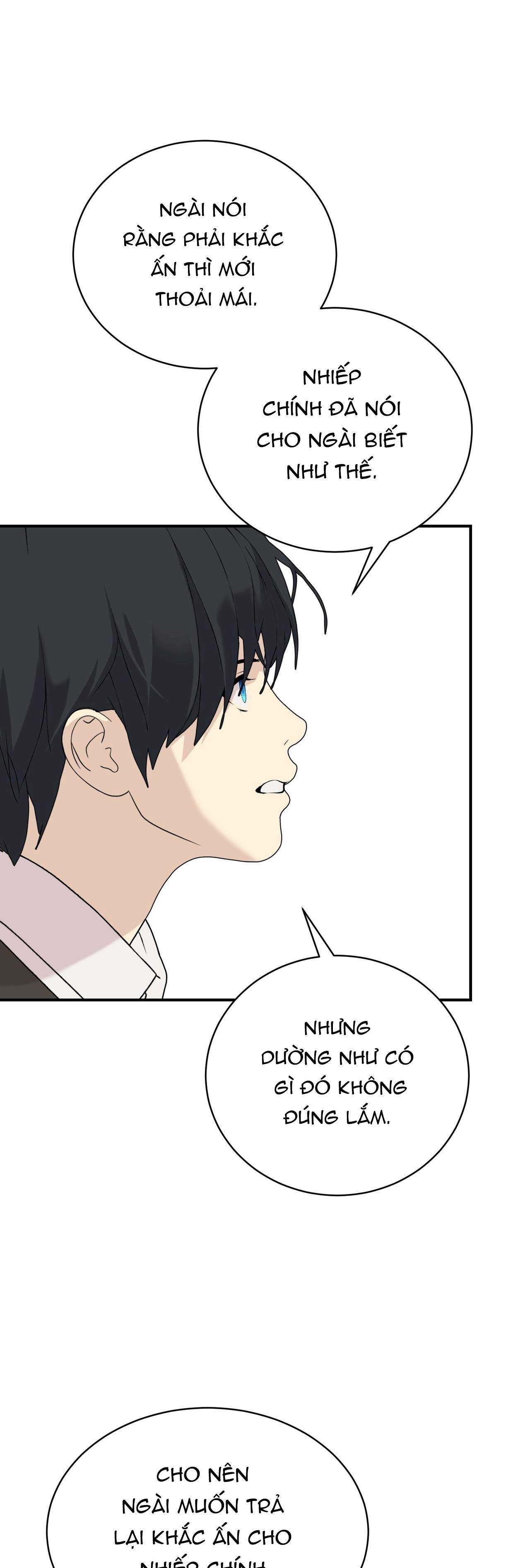 (ABO) ĐÁM CƯỚI HOÀNG GIA - Chap 42