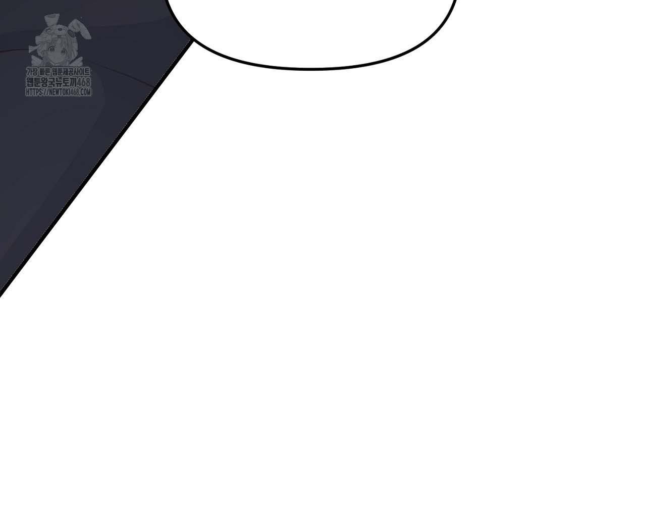 Hương Vị Không Thể Quên - Chap 5