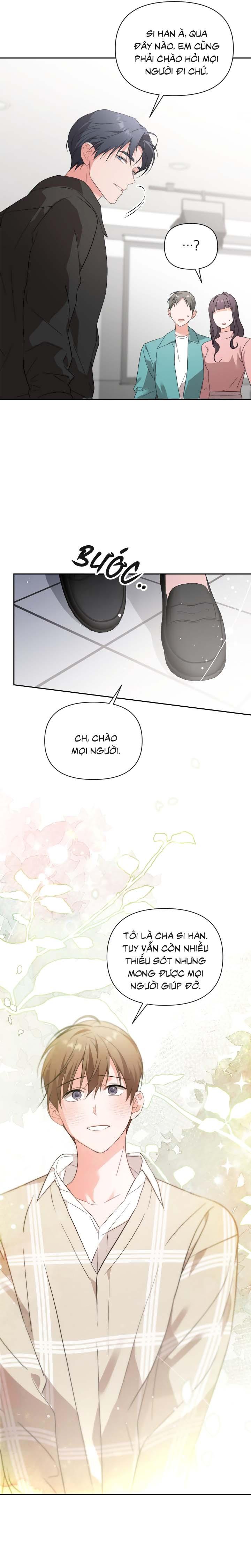 Masquerade - Chap 29