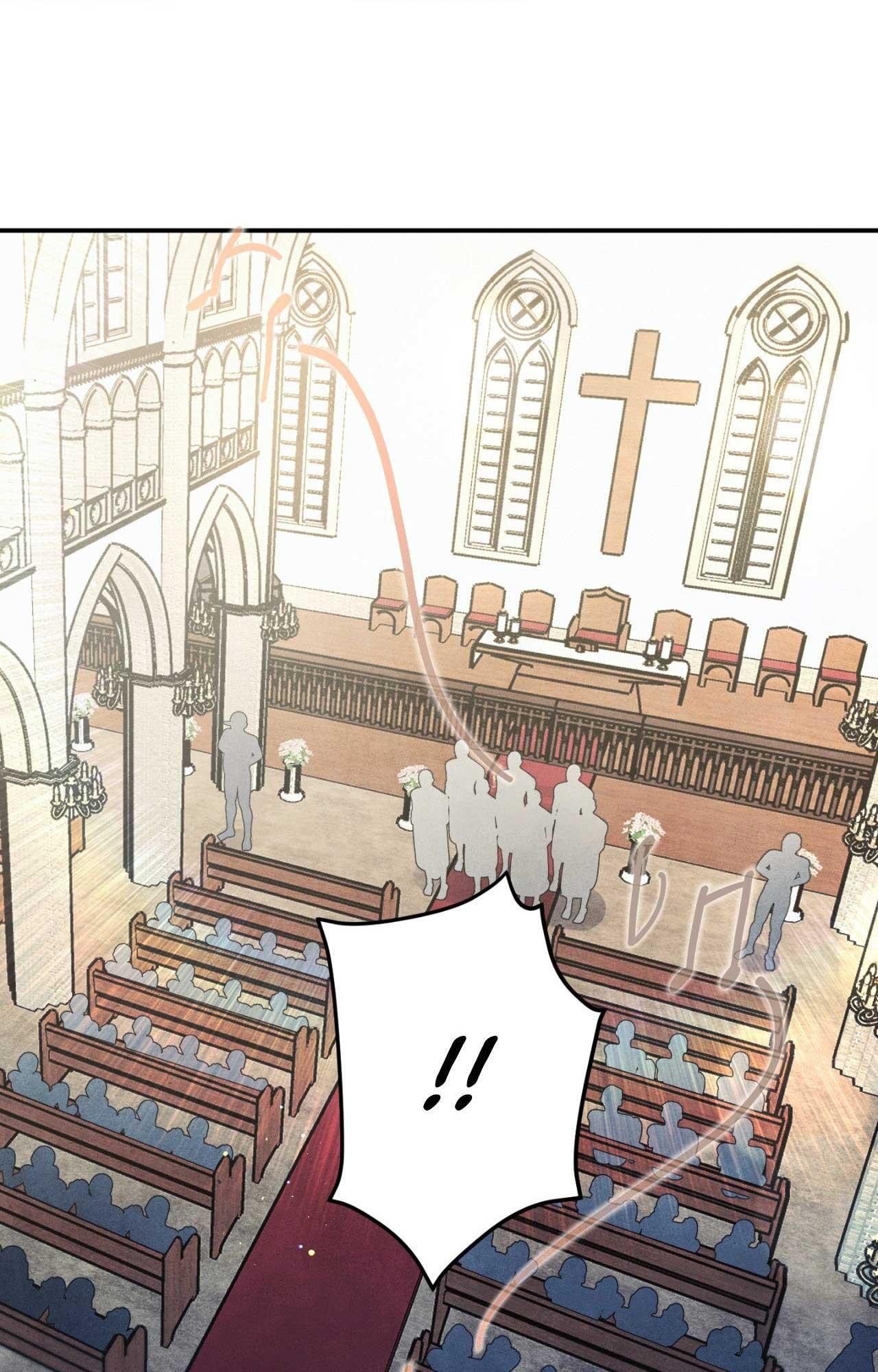 LOCKED IN LEAD - Chap 20