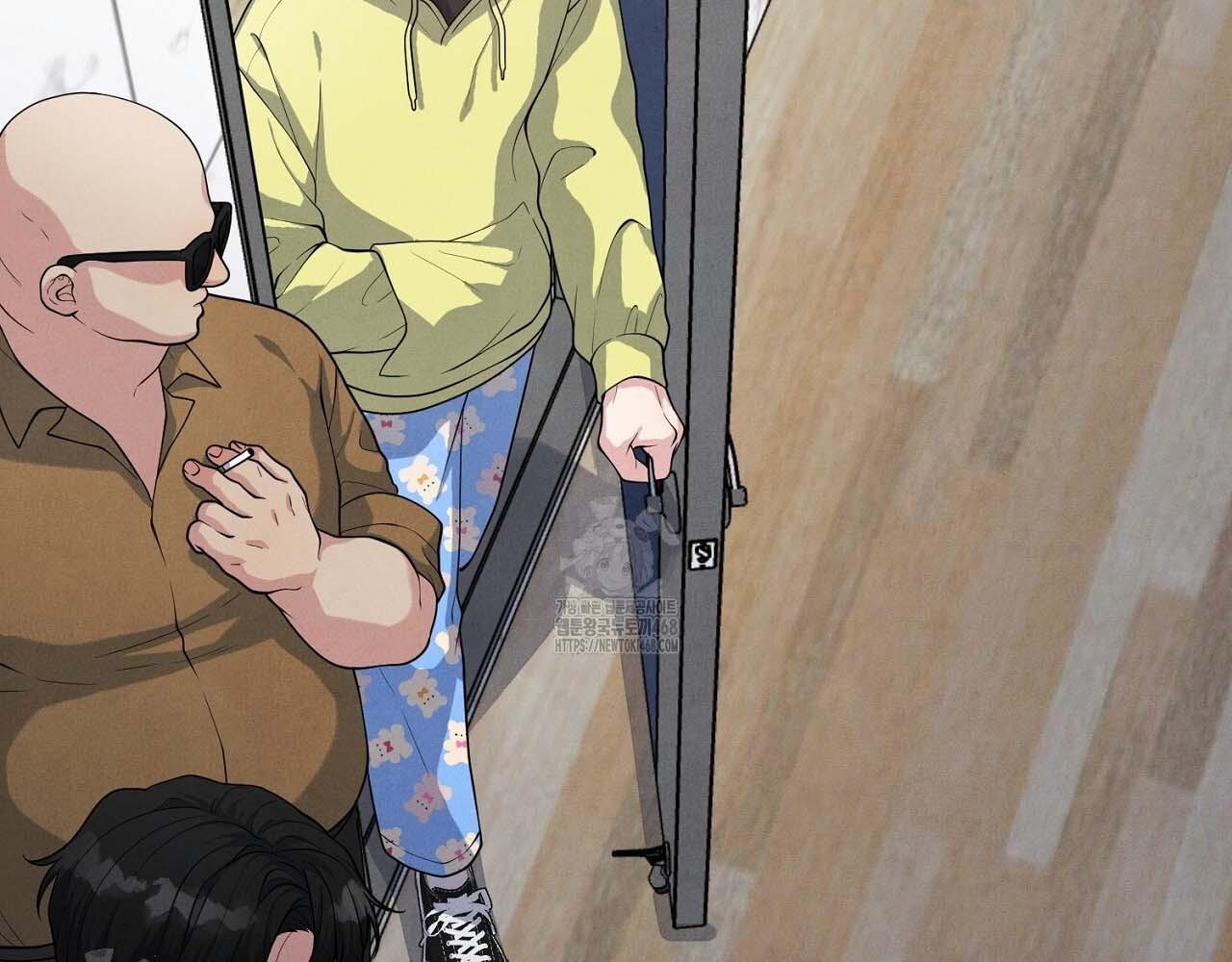 Hương Vị Không Thể Quên - Chap 5