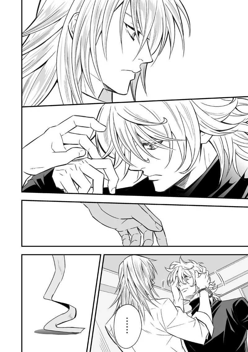 [Vicera] Tuyển tập truyện của Unknown - Chap 2.2