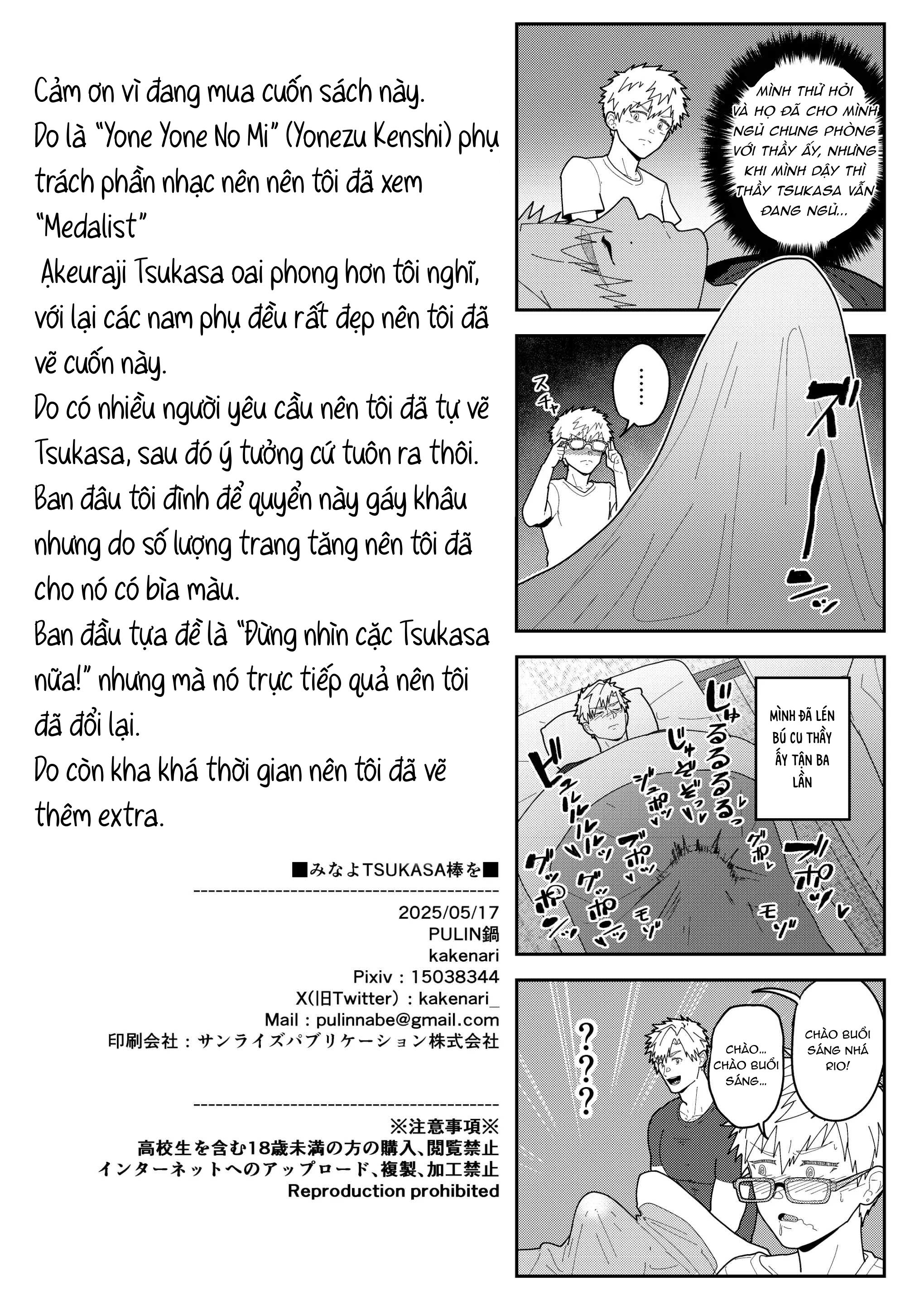 Tuyển tập Pulin Nabe - Chap 6