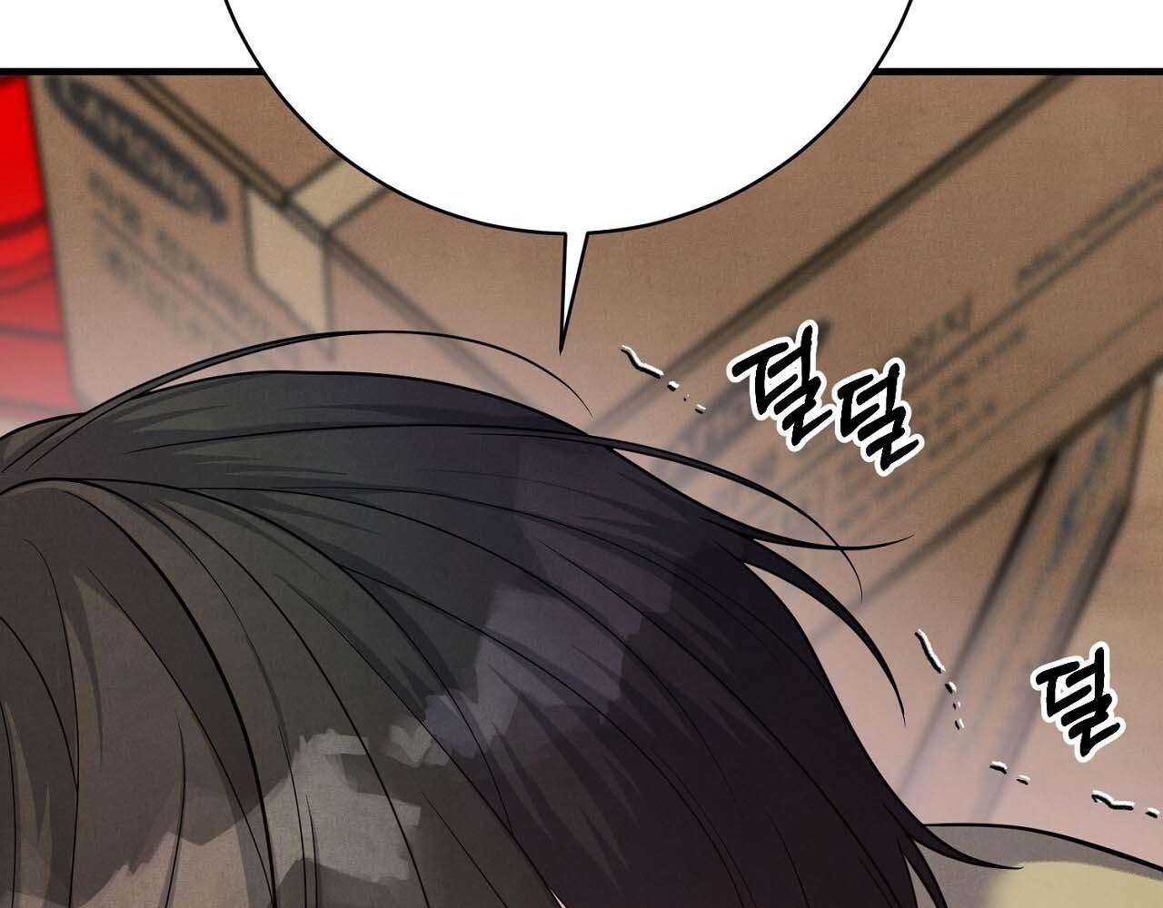 Hương Vị Không Thể Quên - Chap 5