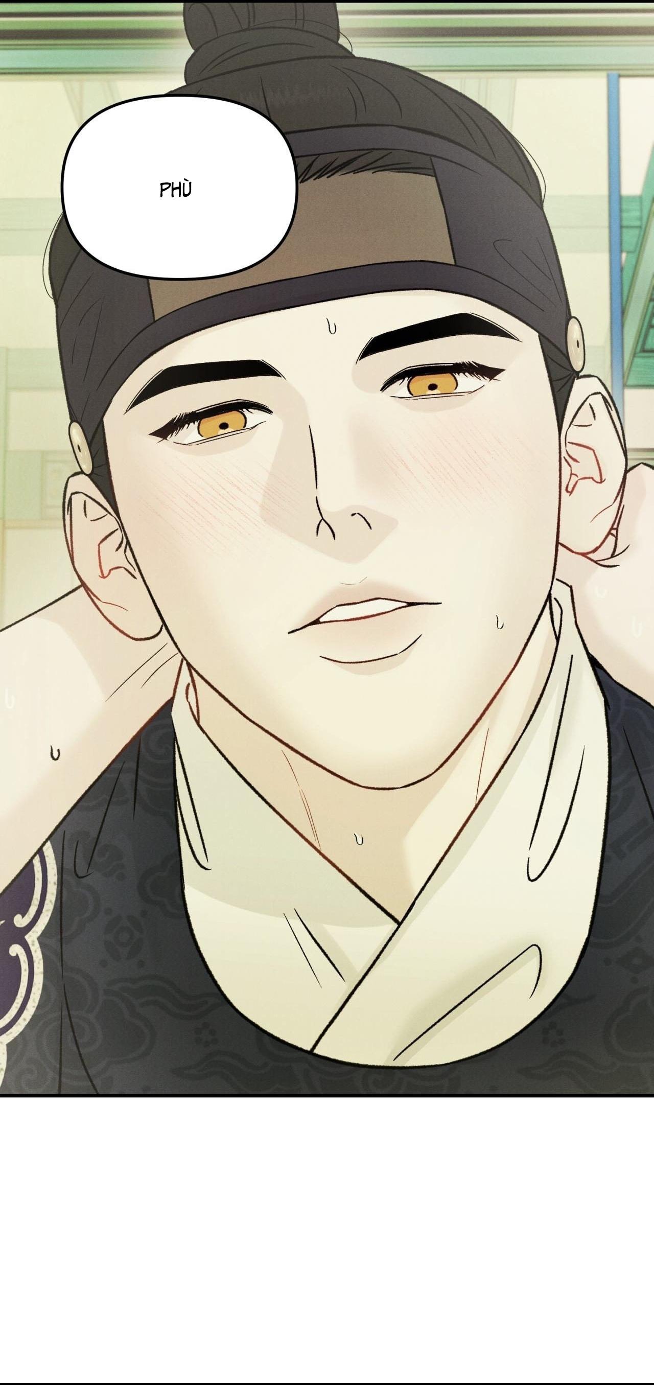 GALE OF THE GOD - Chap 24