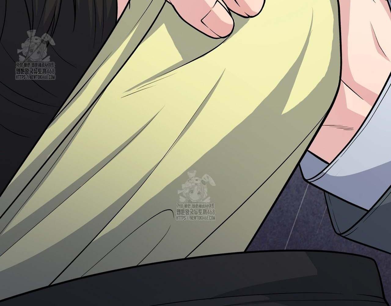 Hương Vị Không Thể Quên - Chap 5