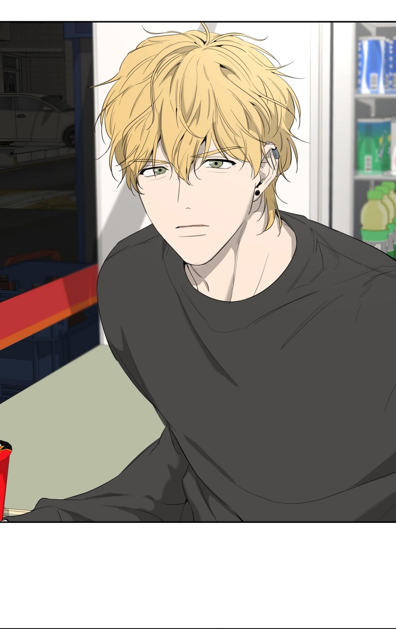 (CBunu) Yang Il Woo Và Tôi - Chap 3