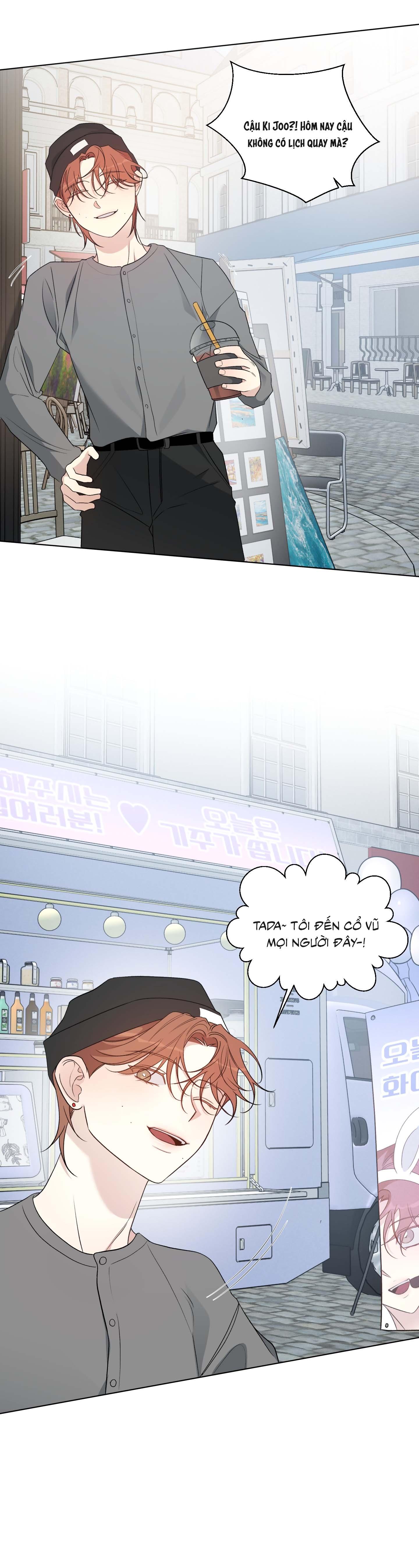 Rumor of Rumor - Chap 13