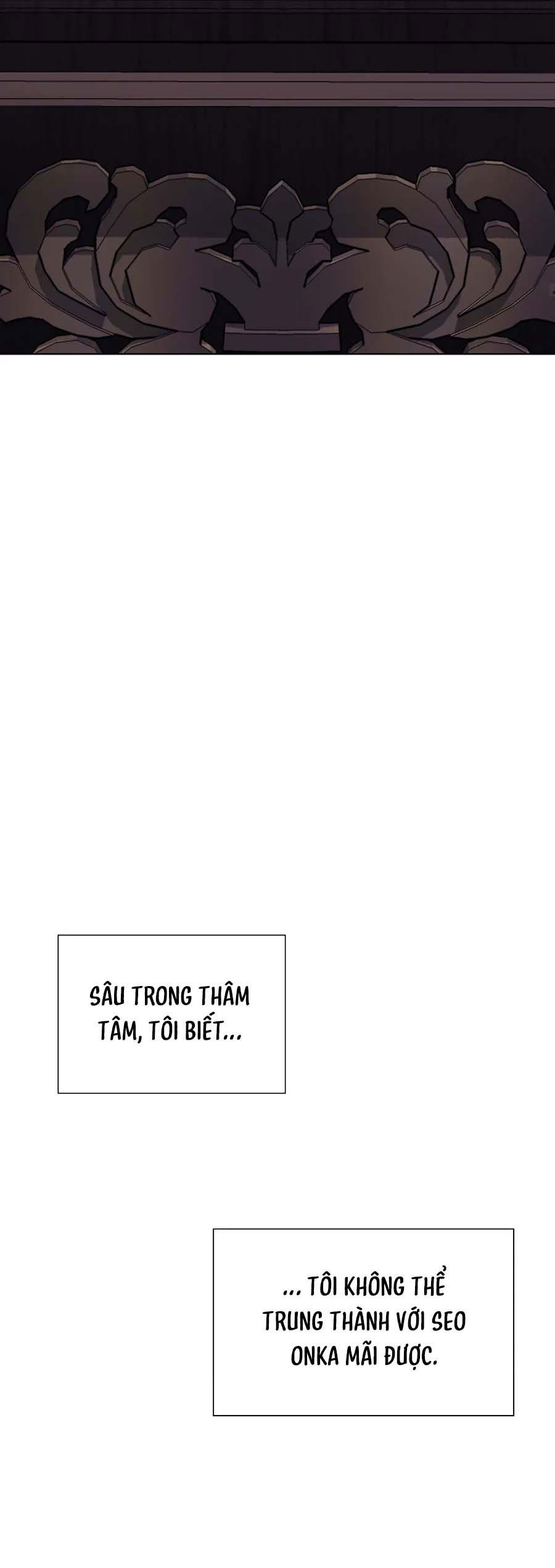 Sa Mạc Ẩm Ướt - Chap 4