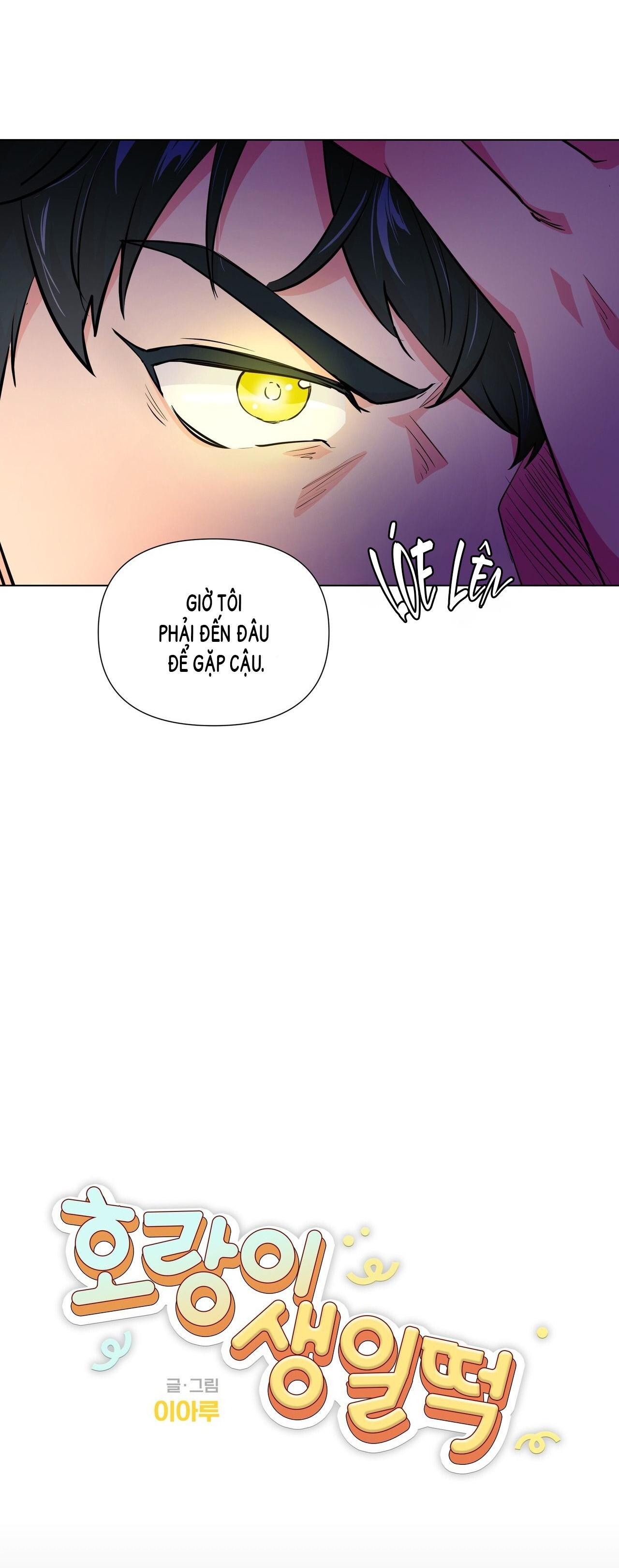 BÁNH GẠO SINH NHẬT CỦA HỔ - Chap 1