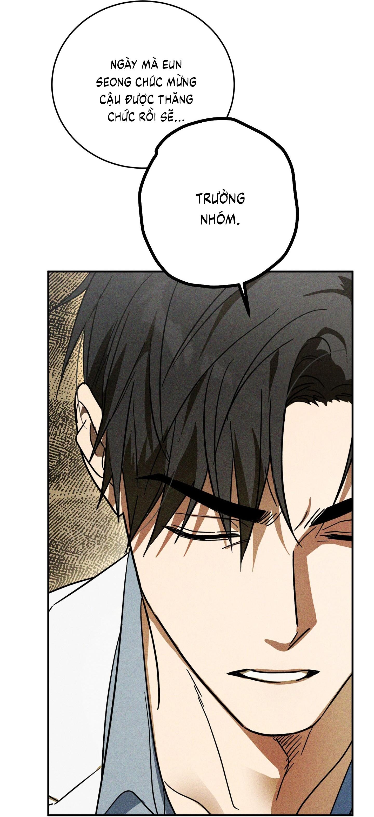 (CBunu) MIX UP - Chap 1