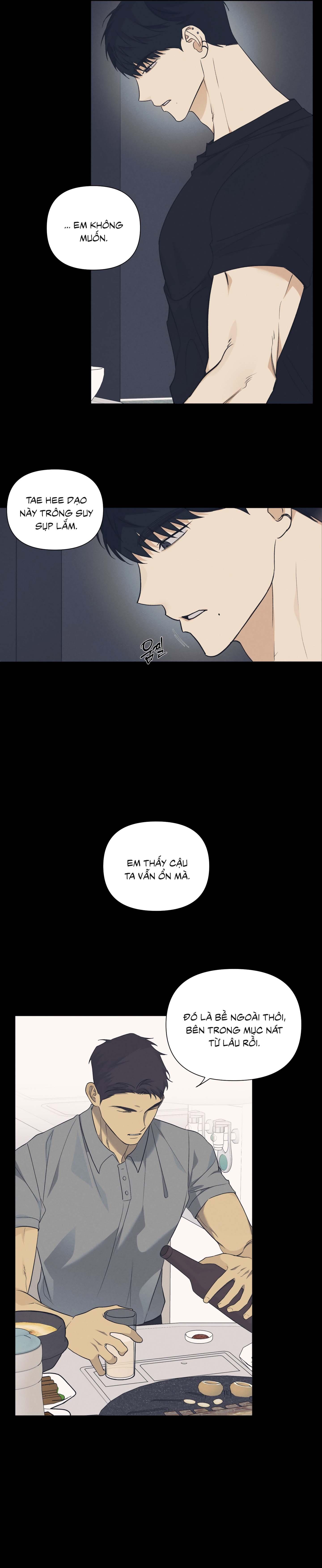 Rumor of Rumor - Chap 11