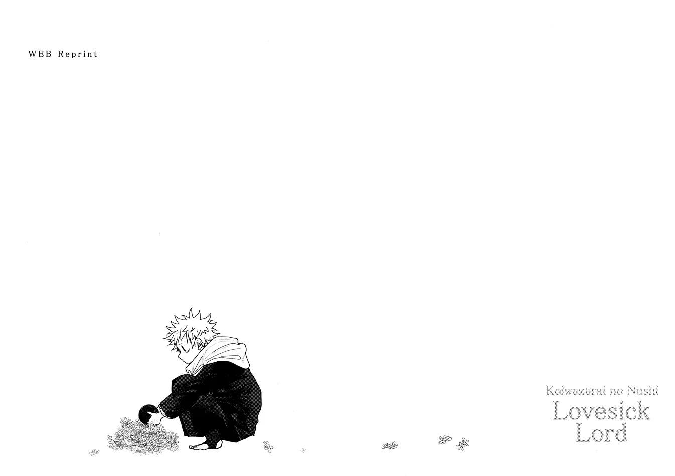 ONESHOT VÀ DOU THEO ĐỀ CỬ - Chap 16.7 - Trang 5