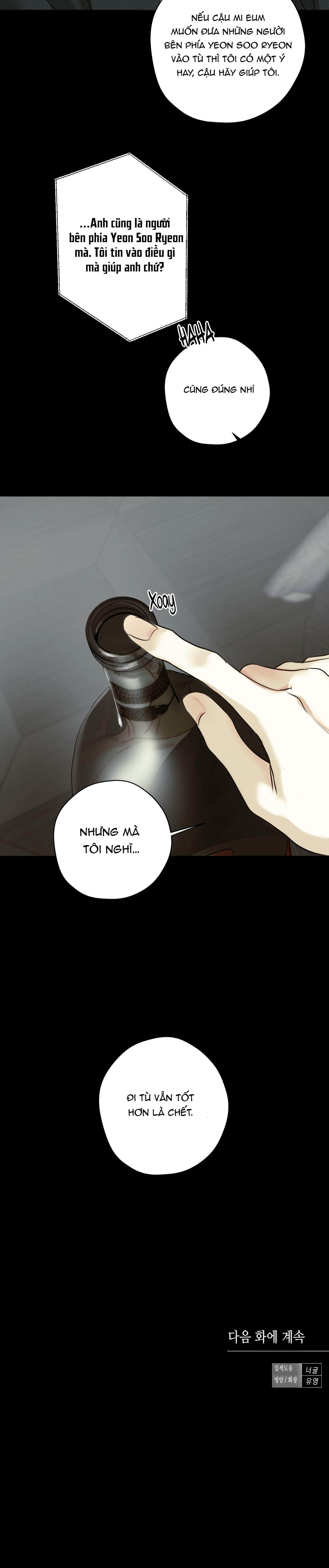 ÁI TÌNH VÀ DỤC VỌNG - Chap 62