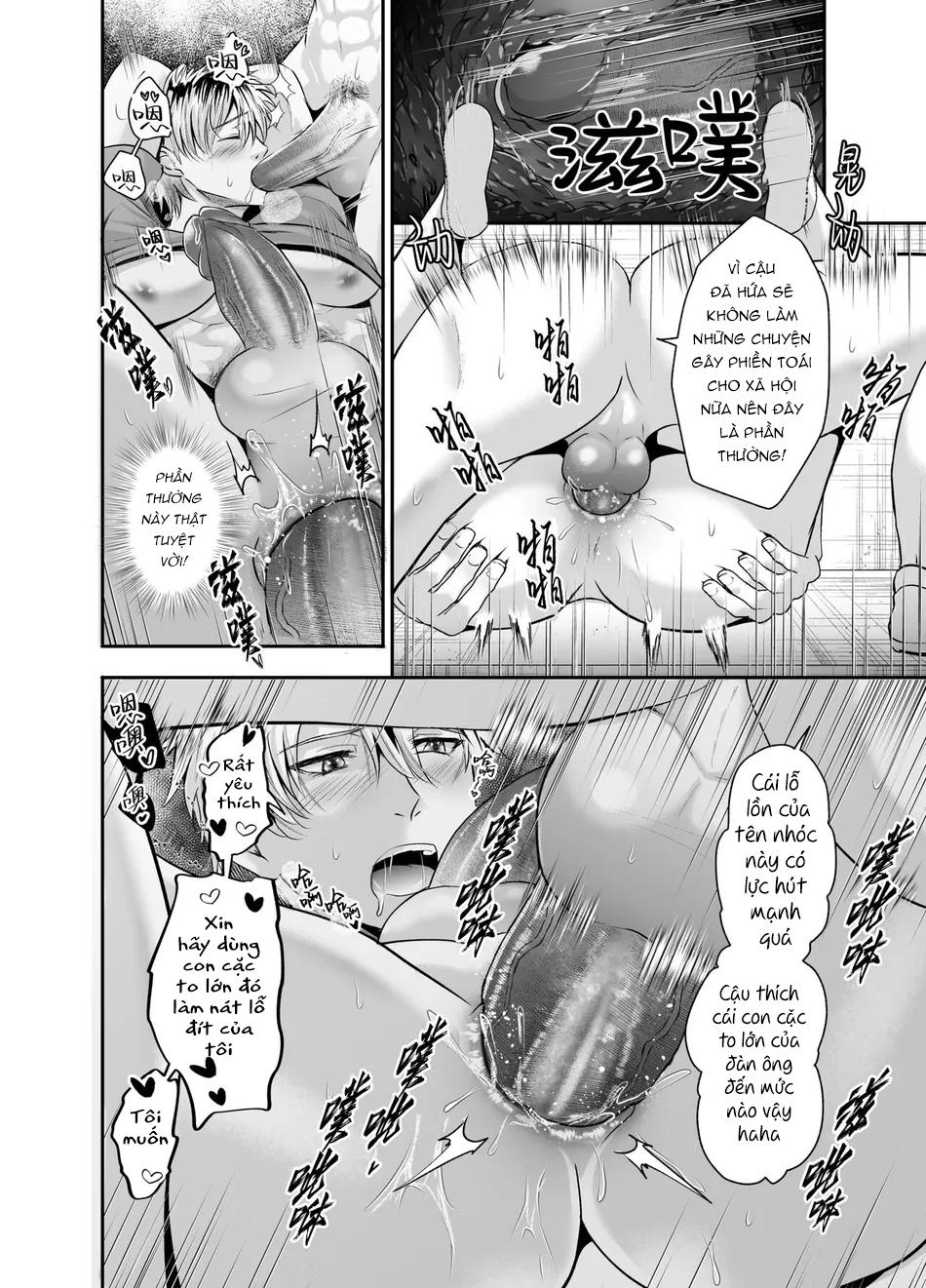 Tuyển tập truyện doujinshi - Chap 237