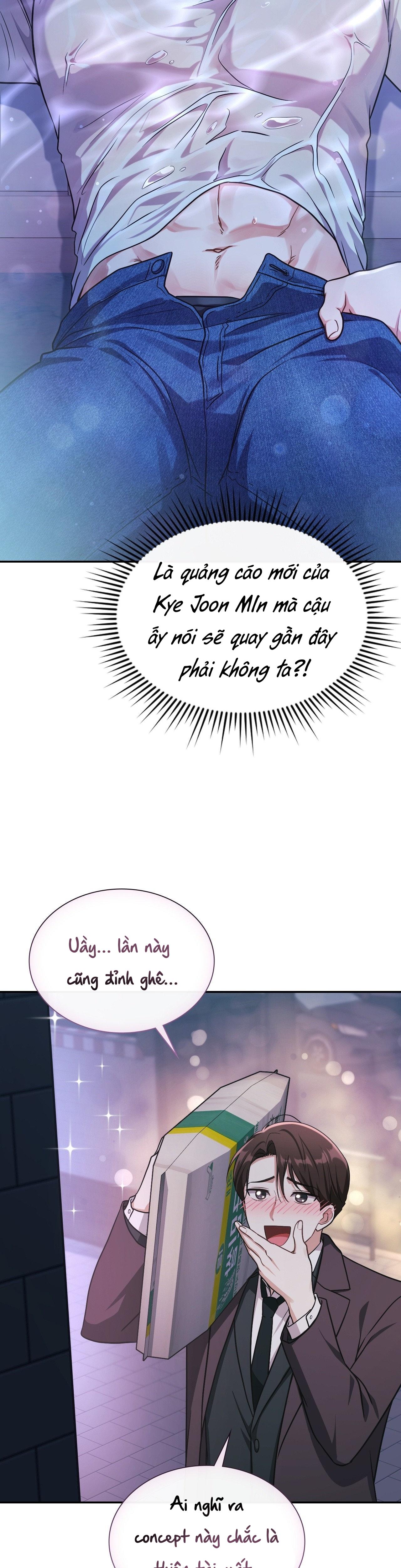 Dù Không Phải Guide Định Mệnh Của Cậu - Chap 7