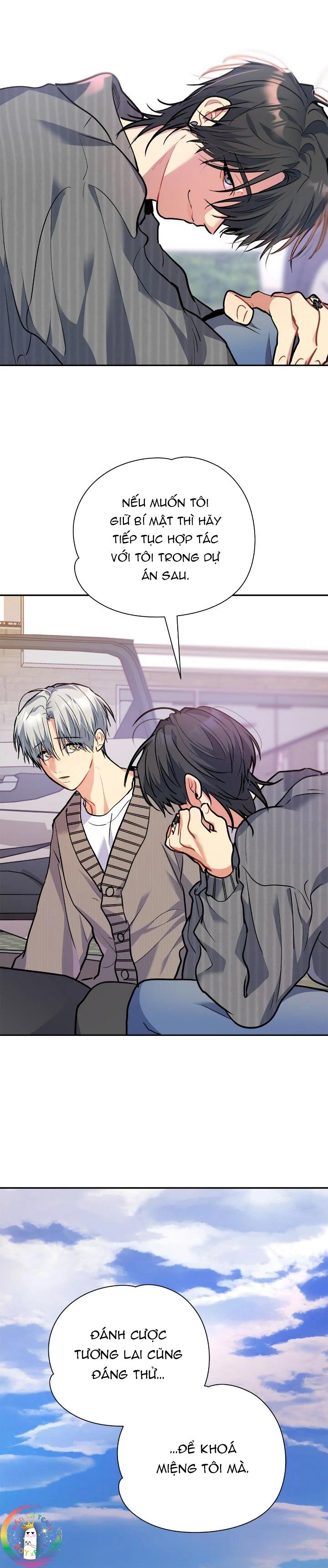 Nếu Như Cậu Bạn Hàng Xóm Là Vampire? - Chap 102