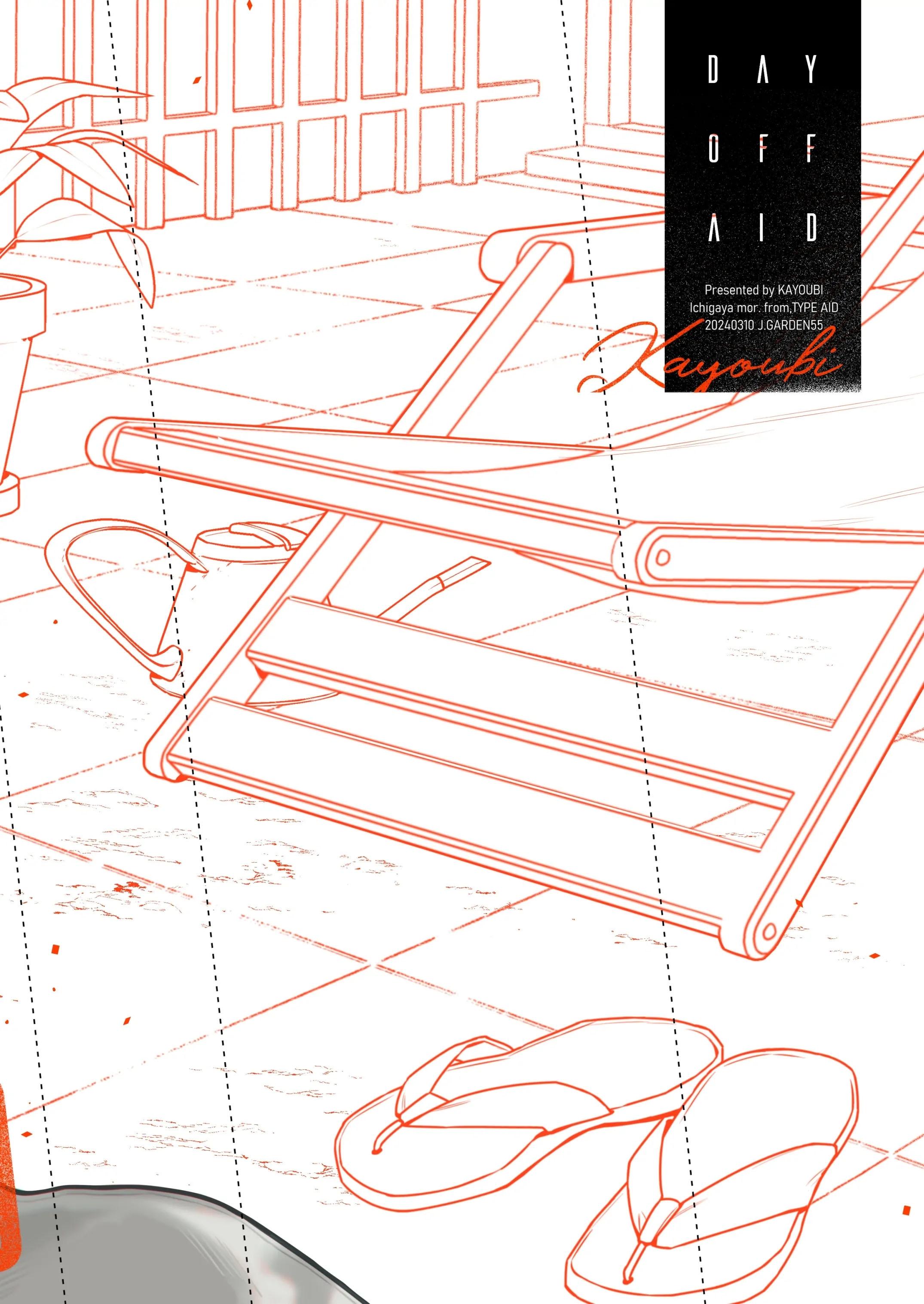 TUYỂN TẬP XÔI THỊT NHẸ NHÀNG NHÀ DES - Chap 2