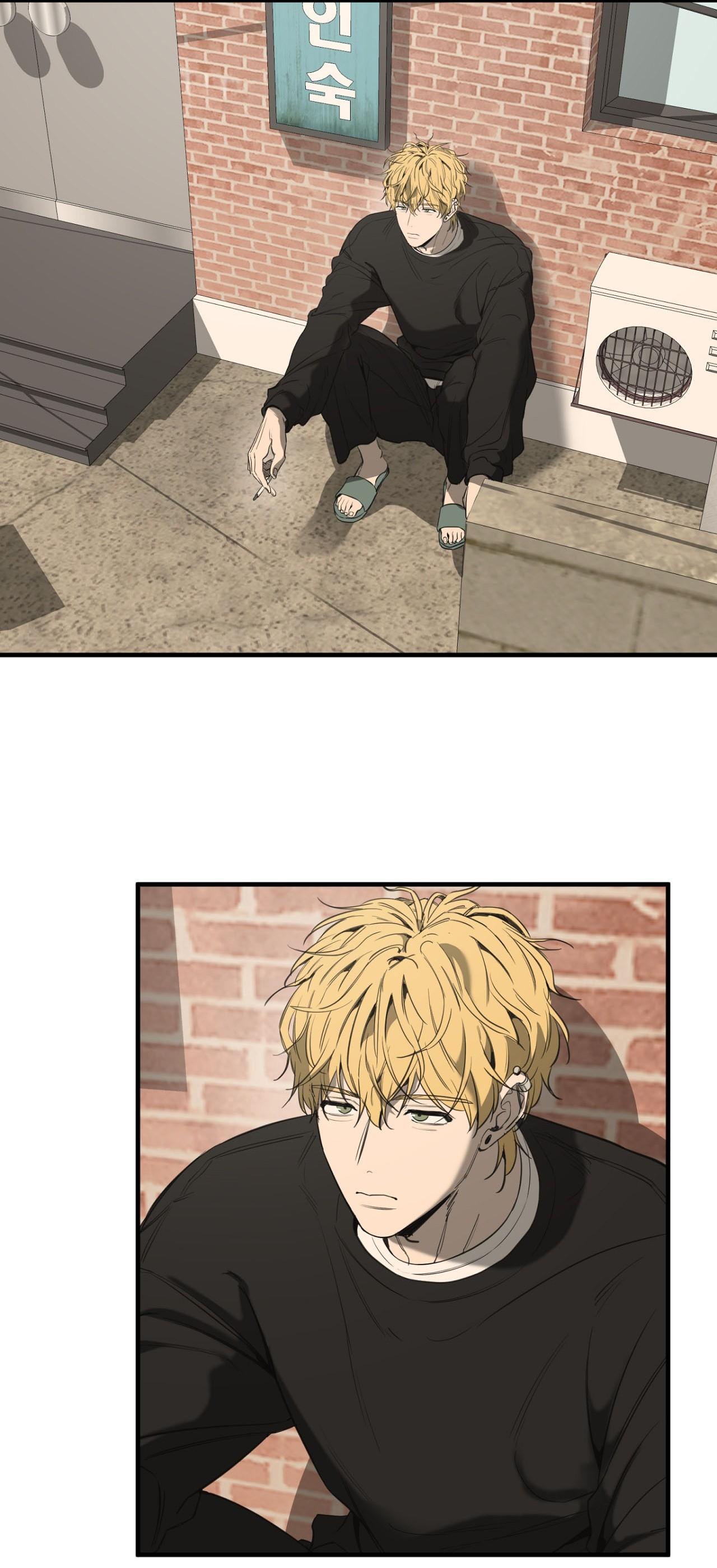 (CBunu) Yang Il Woo Và Tôi - Chap 1