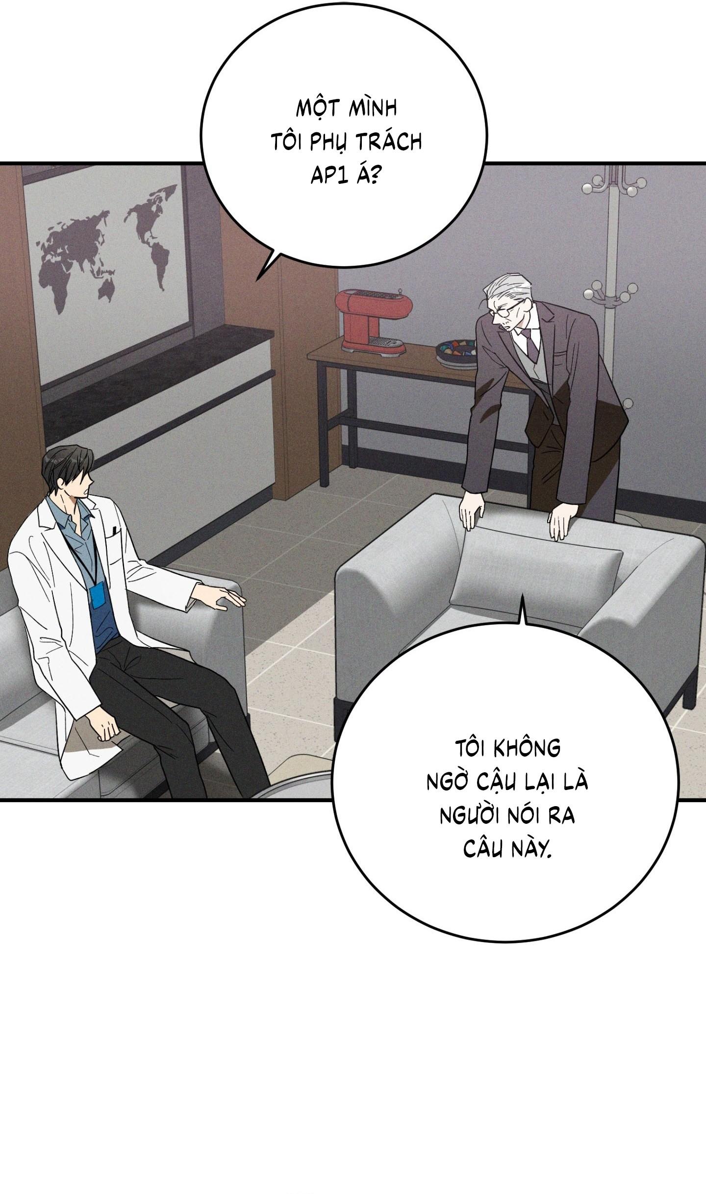 (CBunu) MIX UP - Chap 1