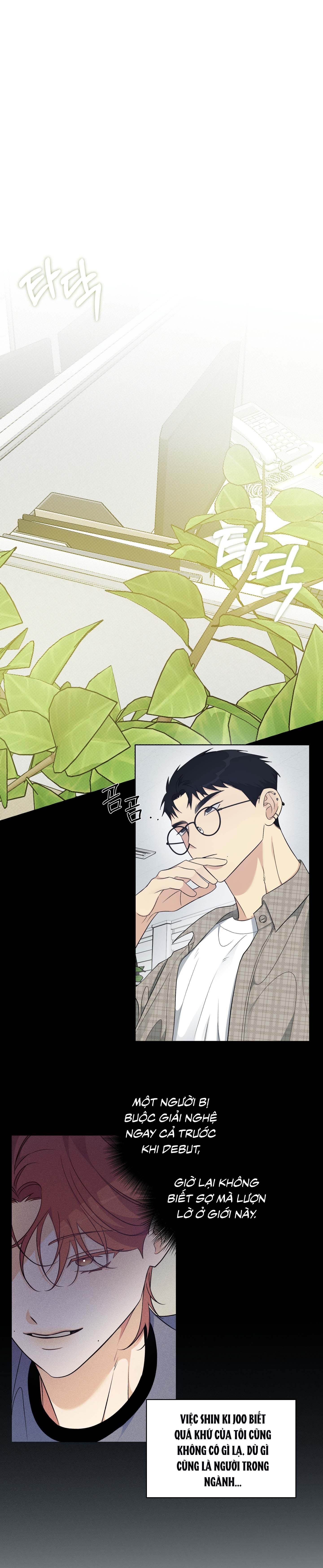 Rumor of Rumor - Chap 14