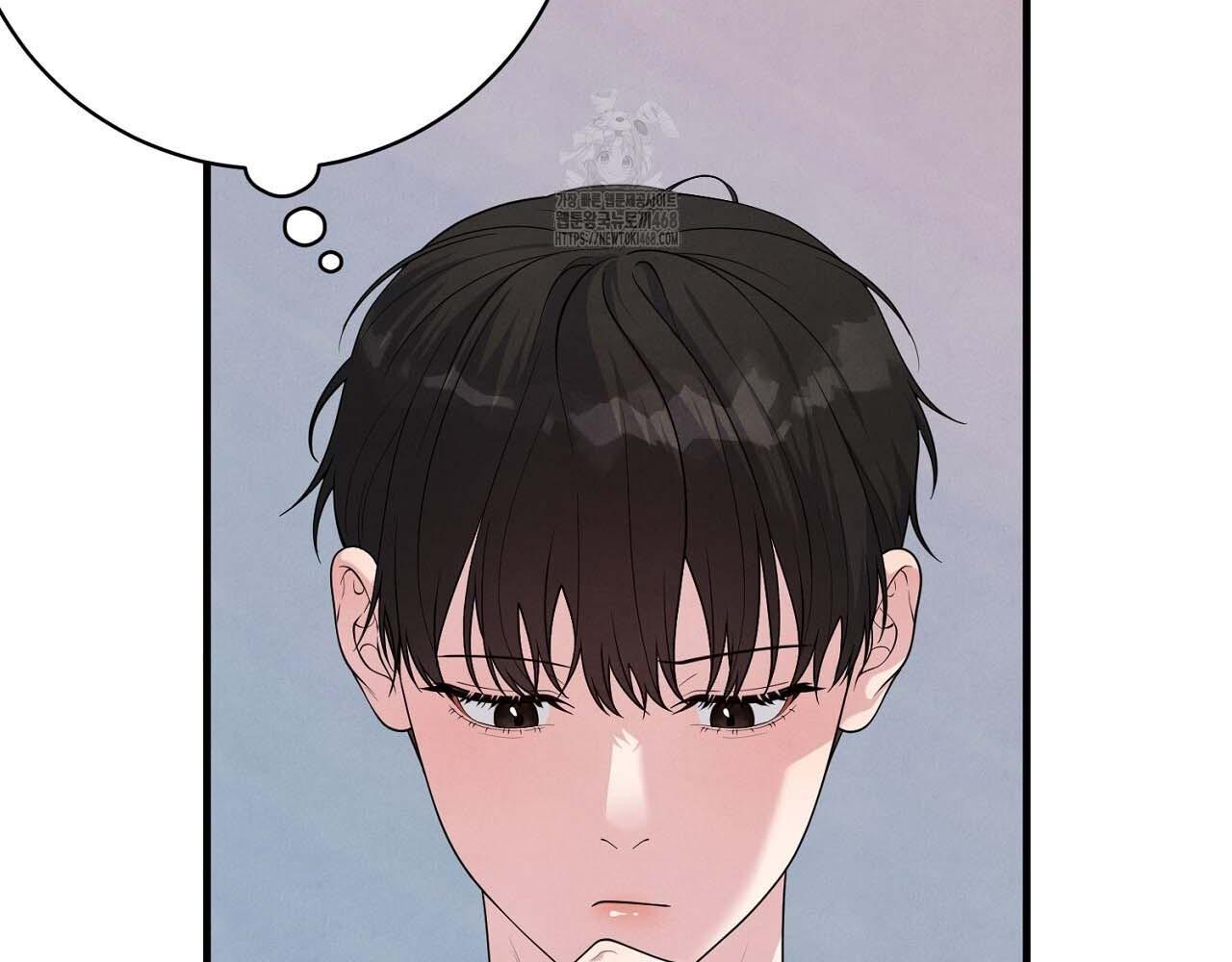 Hương Vị Không Thể Quên - Chap 5