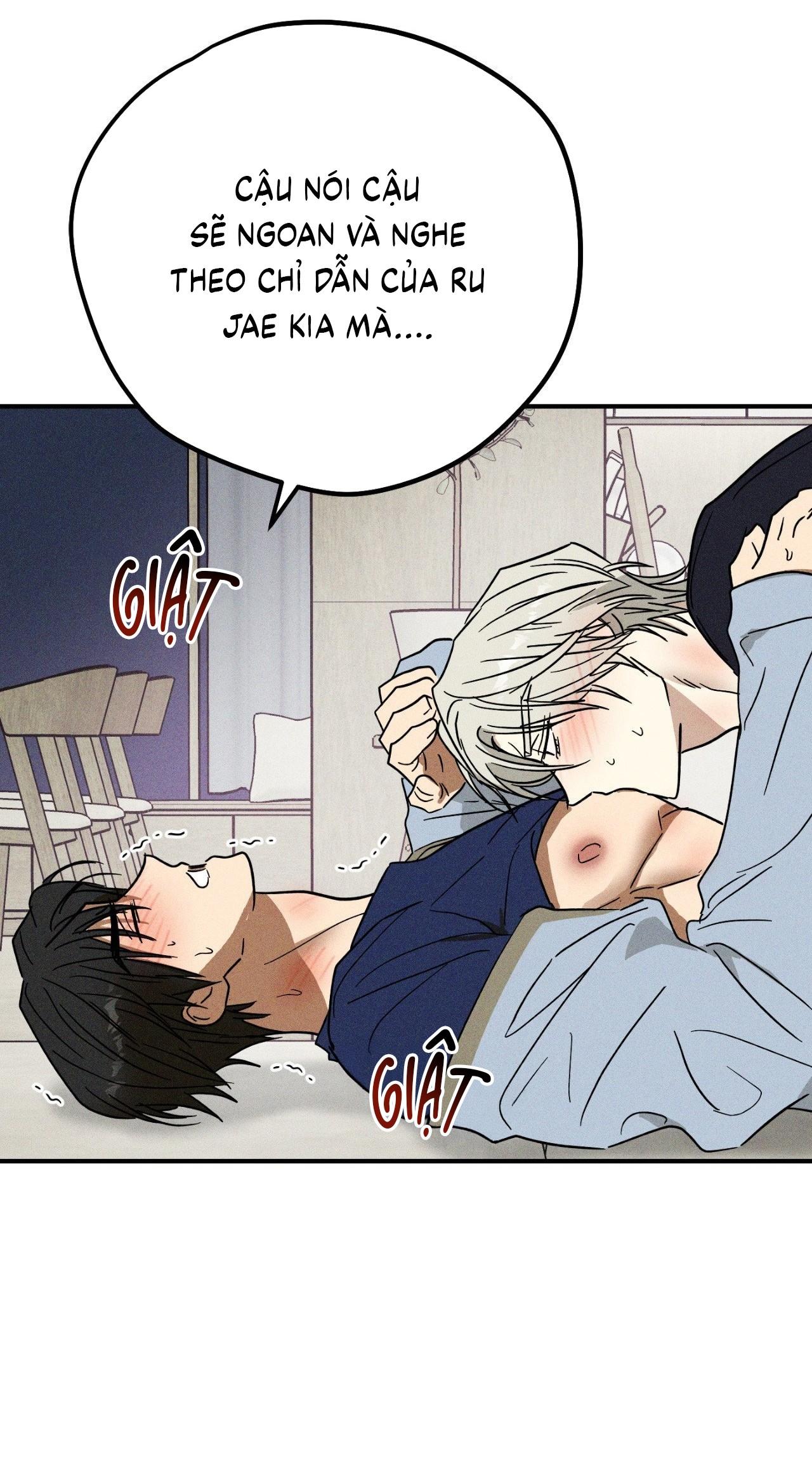 (CBunu) MIX UP - Chap 14