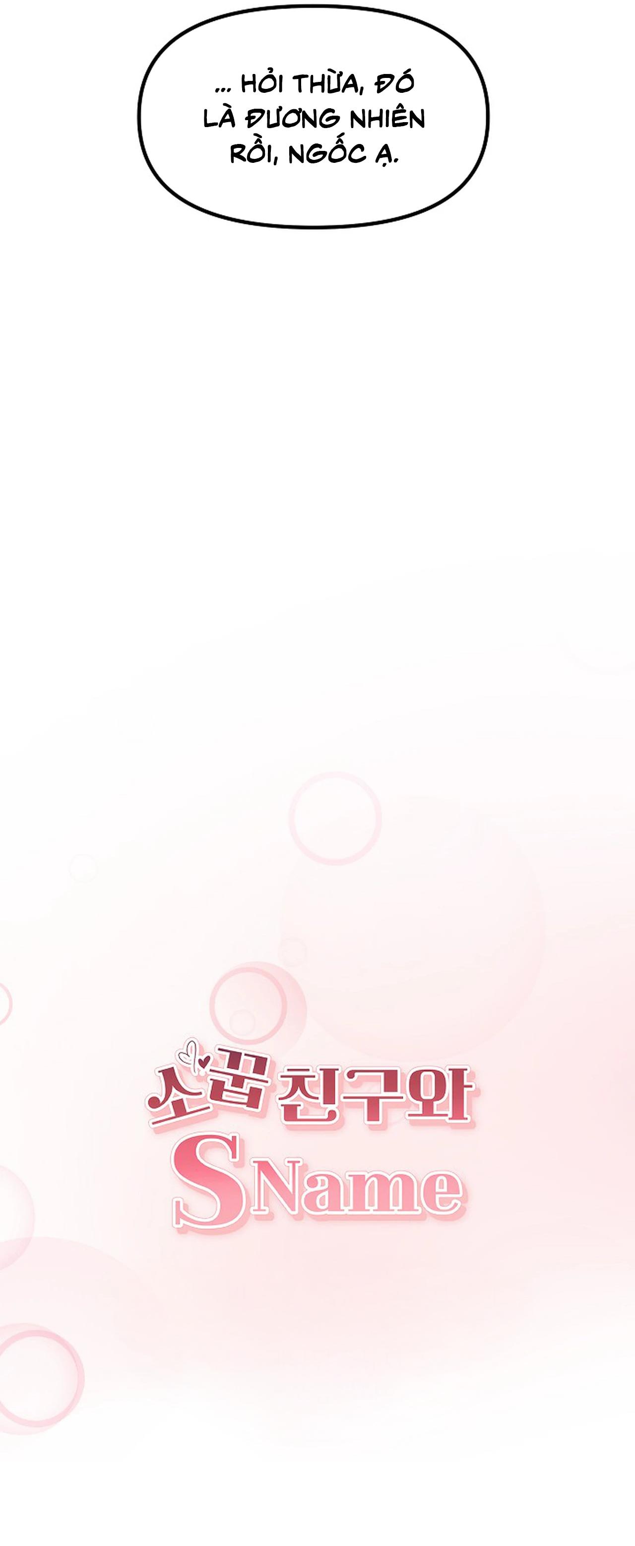 Bạn thanh mai trúc mã và S-Name - Chap 3