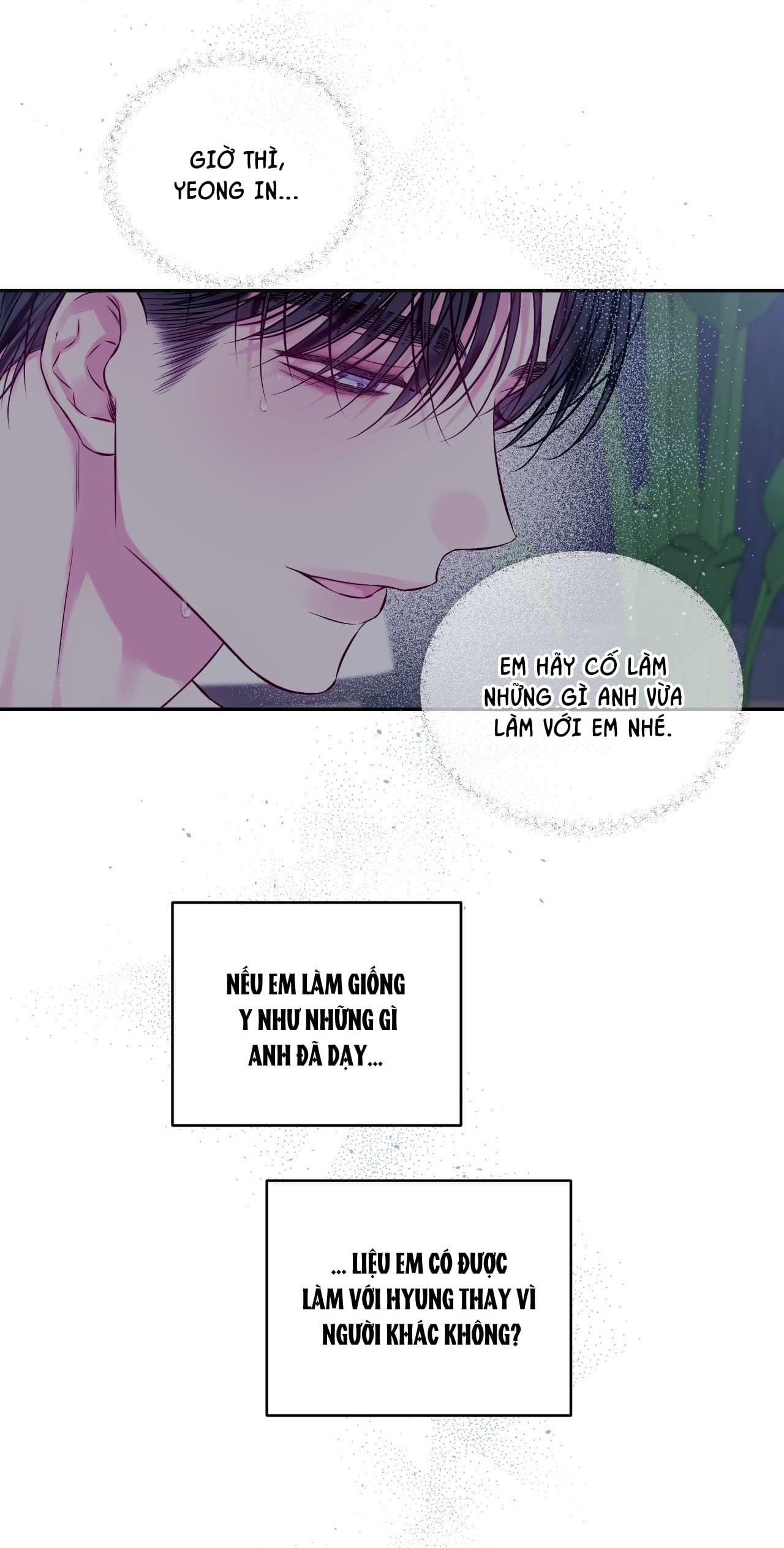 CHÚNG TA KHÔNG HOÀN HẢO - Chap 17