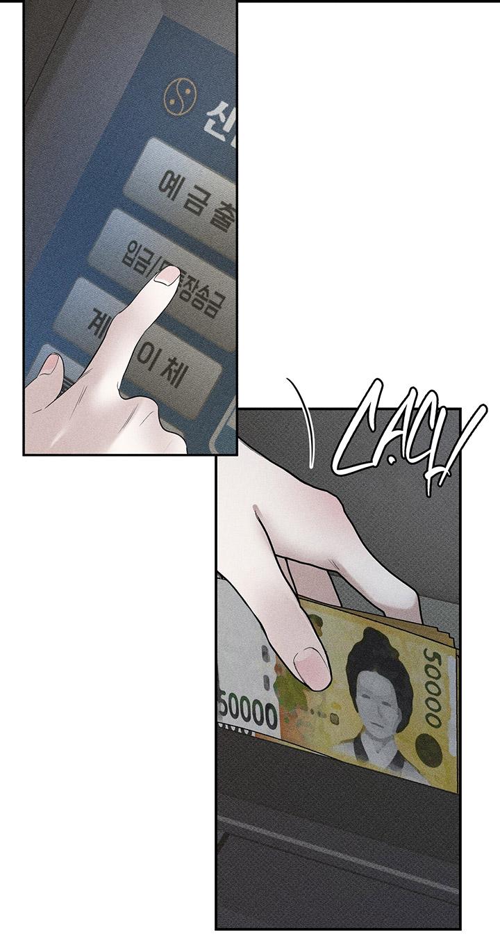 [DDT] KẺ ĐÁNH CẮP TRÁI TIM - Chap 7